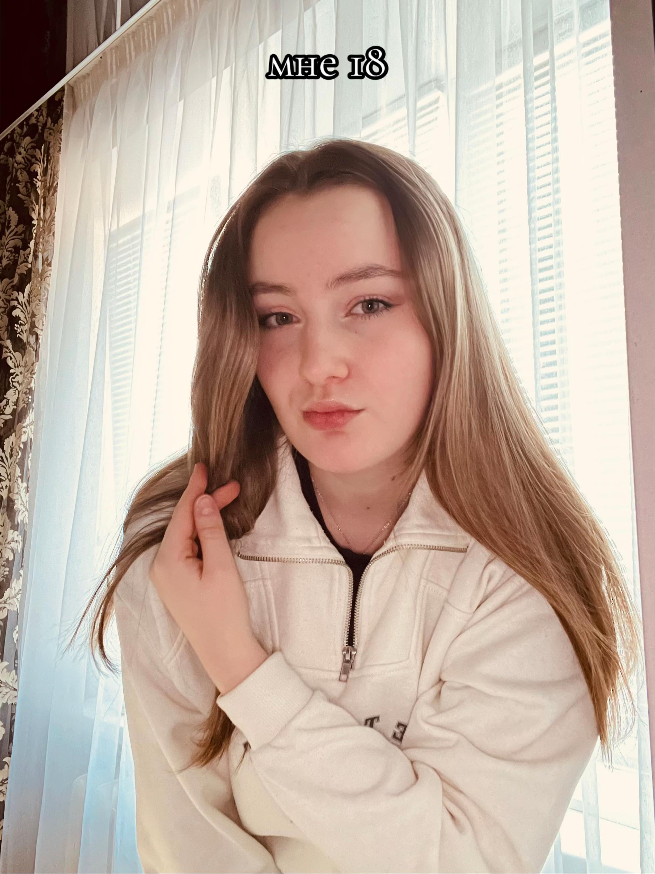 @тгк: крик чайки🩶