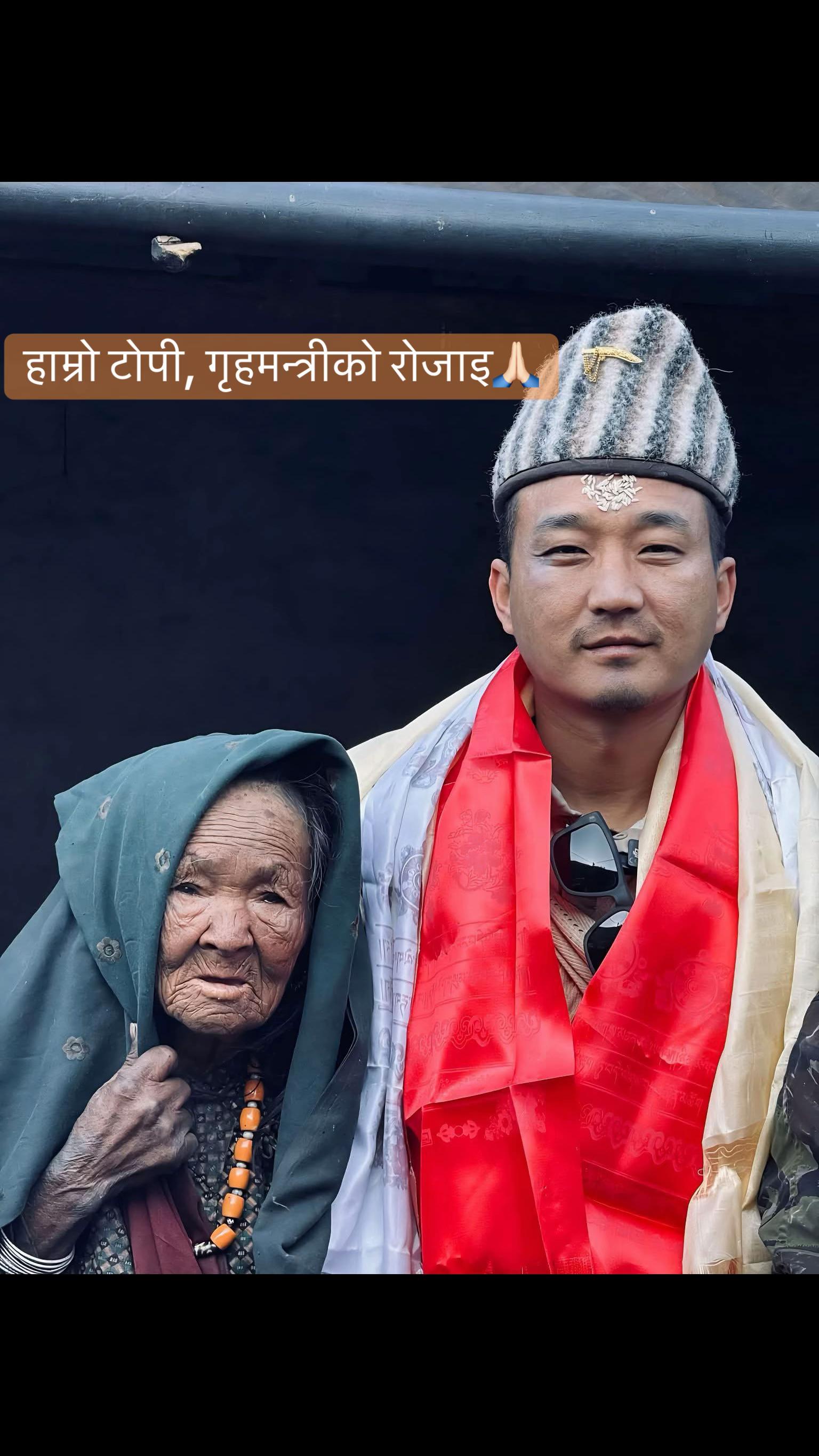 @Radi Pakhi (राडी पाखी )