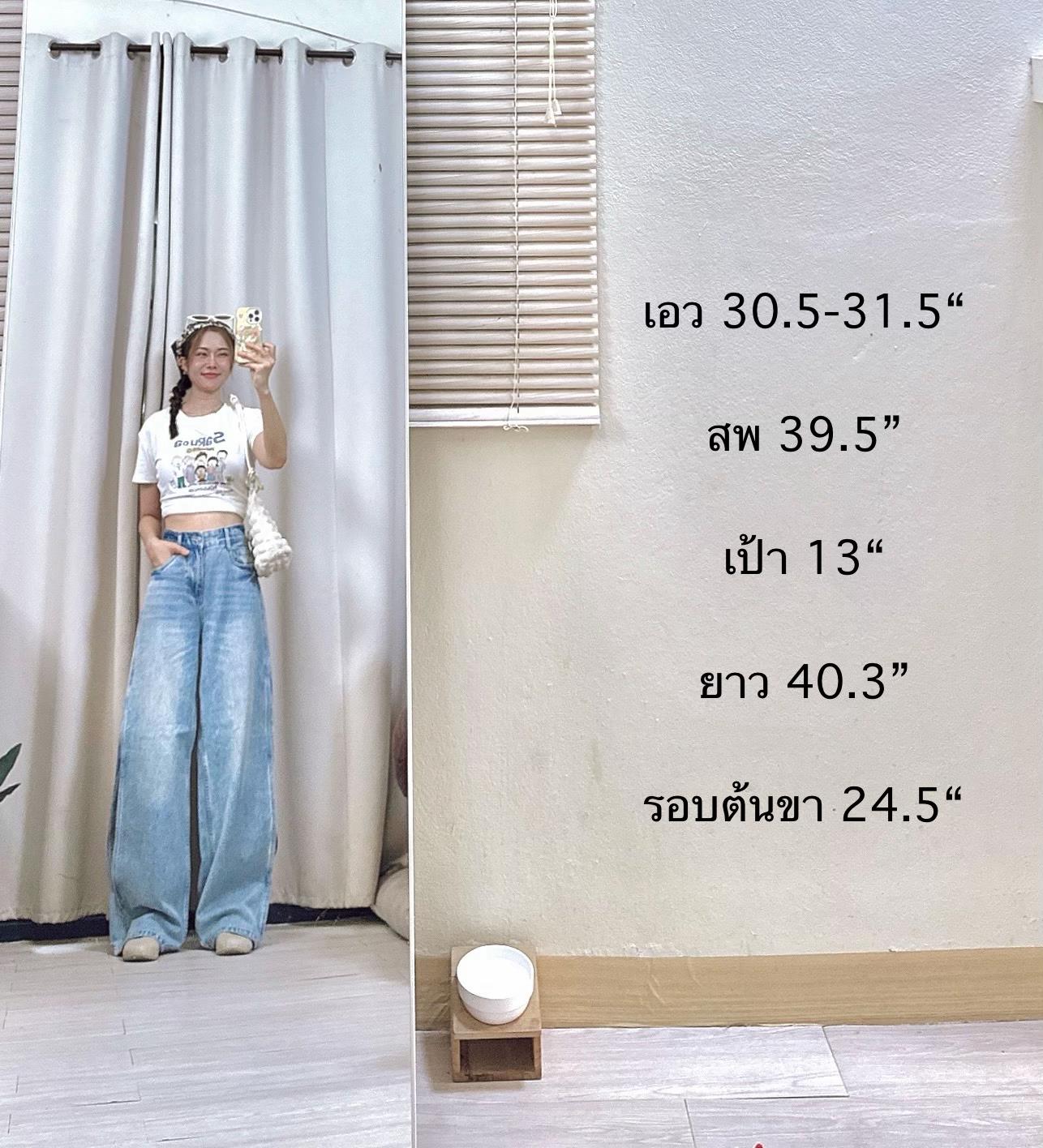 @inner.vintage6395