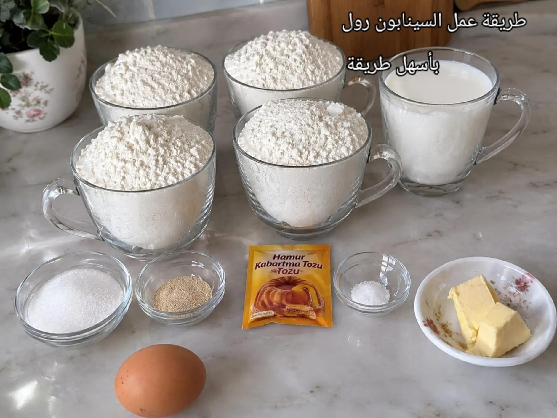 @مطبخ مديحة 🌺 ميدو 🧑🍳🧑🍳
