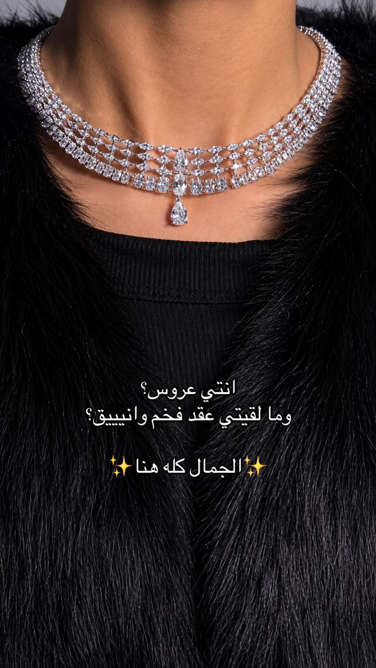 @SEASON | سيزون