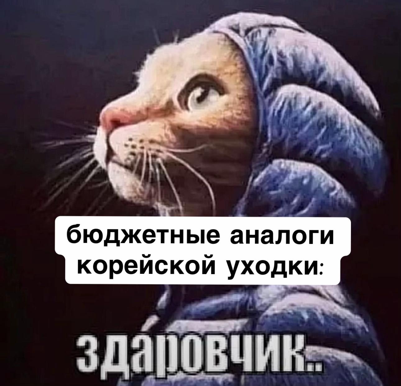 @настя ретинол (ノ◕ヮ◕)ノ*:・゚✧