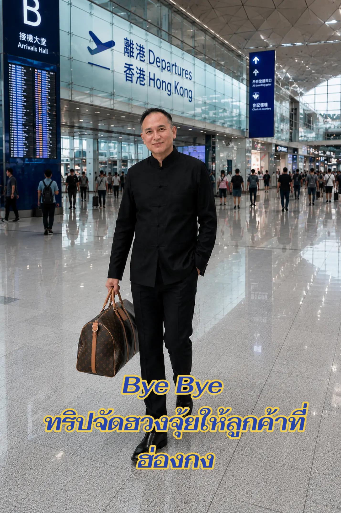 @sinsaeming_fengshui_official
