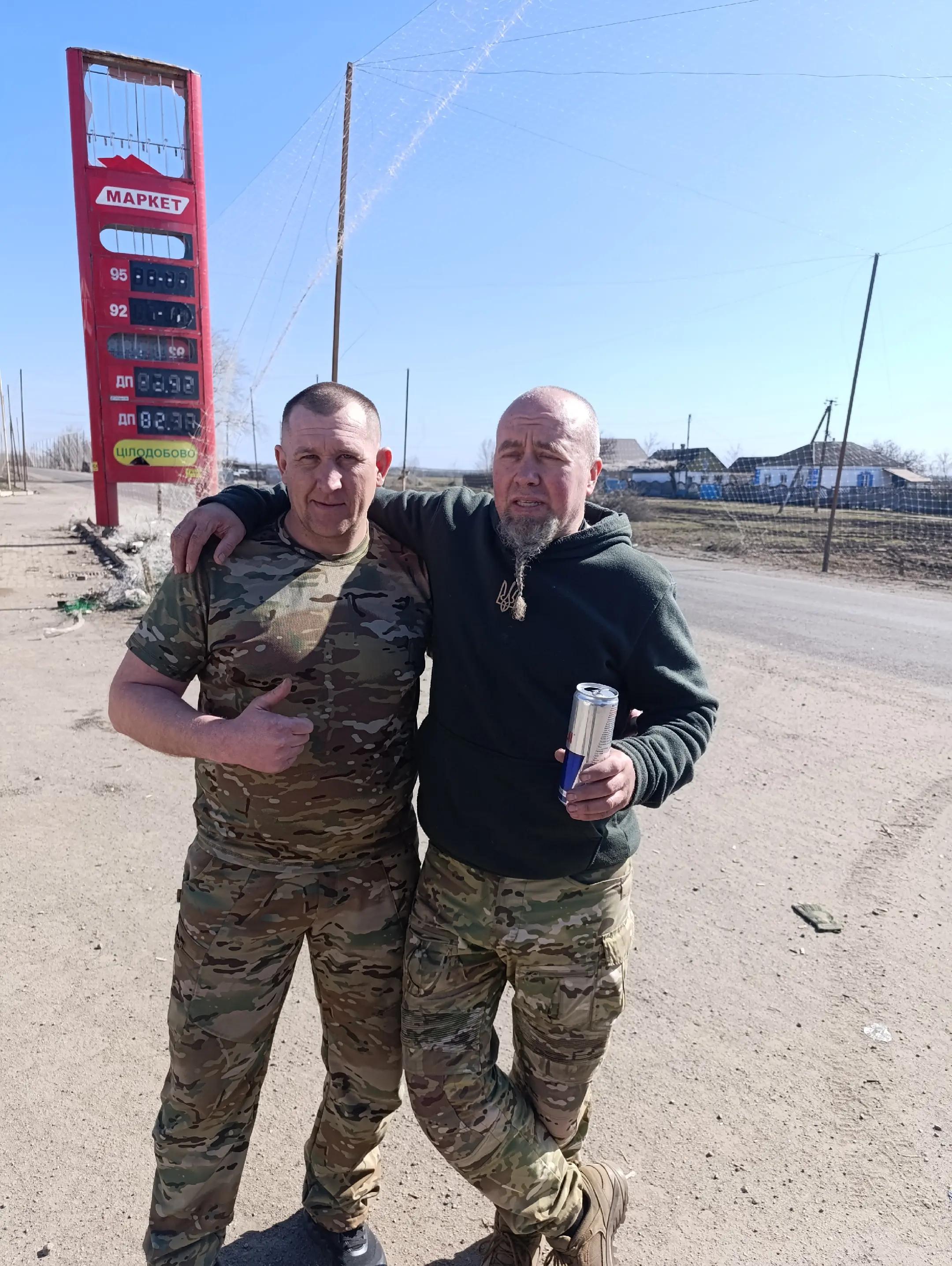 @Павел