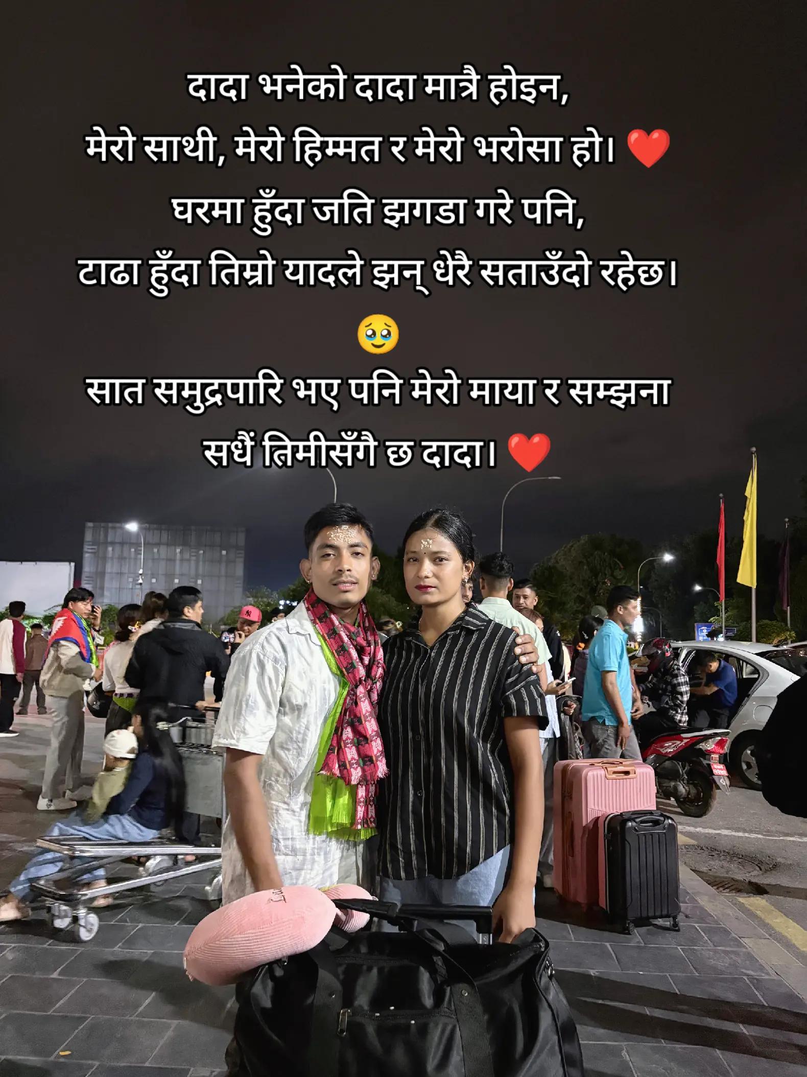 @SuNî❤️🩹💥
