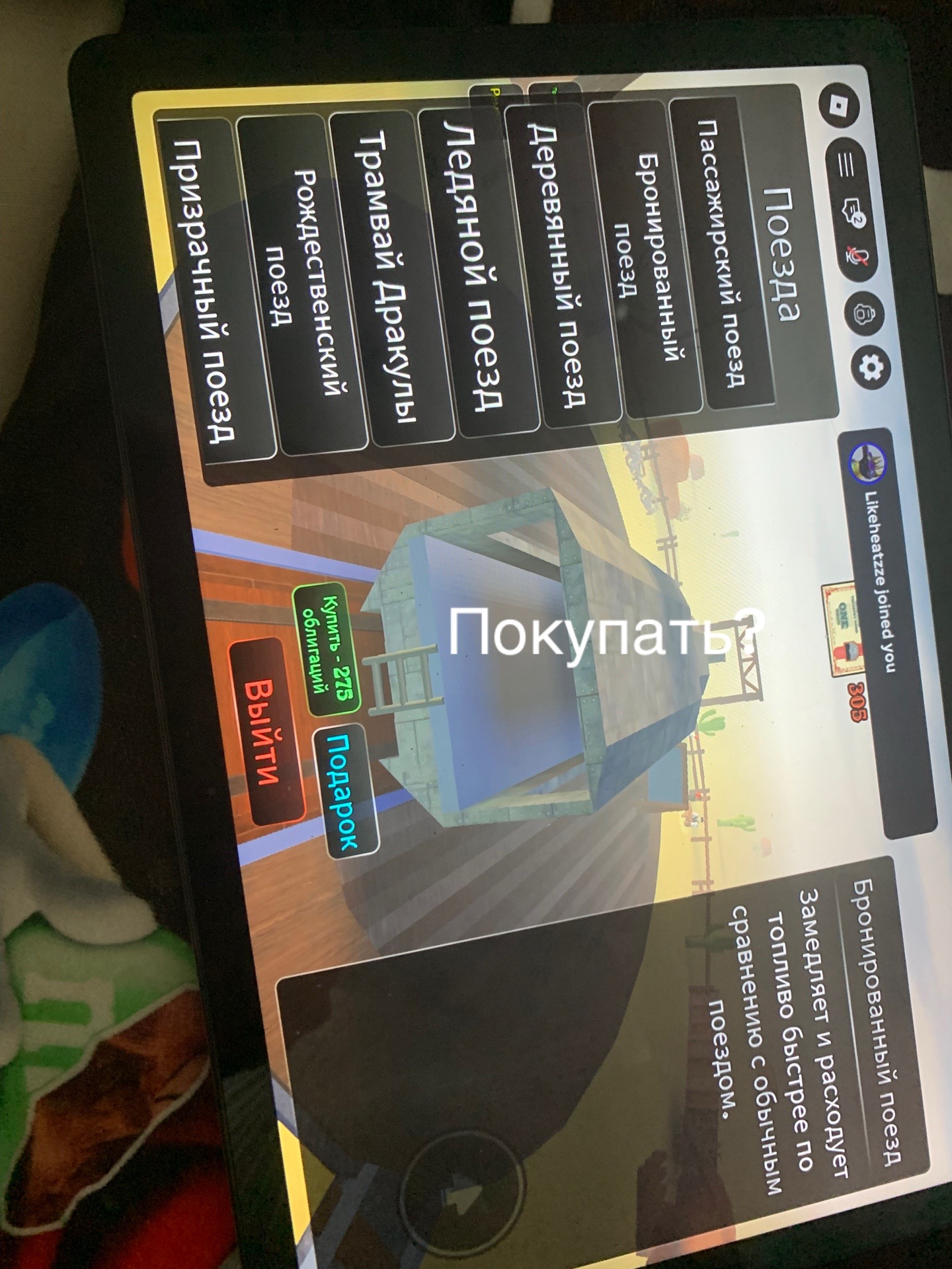 @🐥УТКА КРЯК🐥