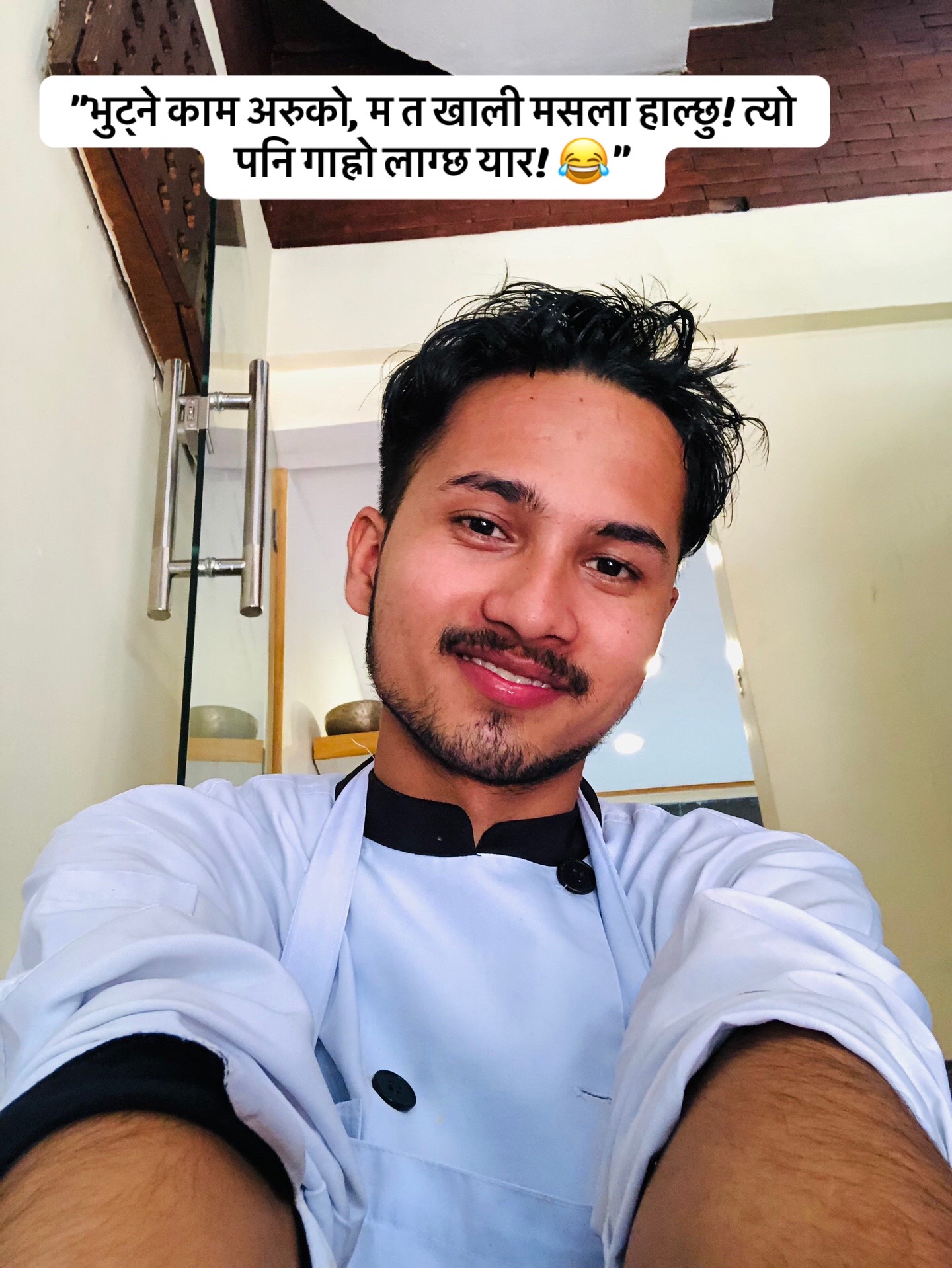 @subashupreti