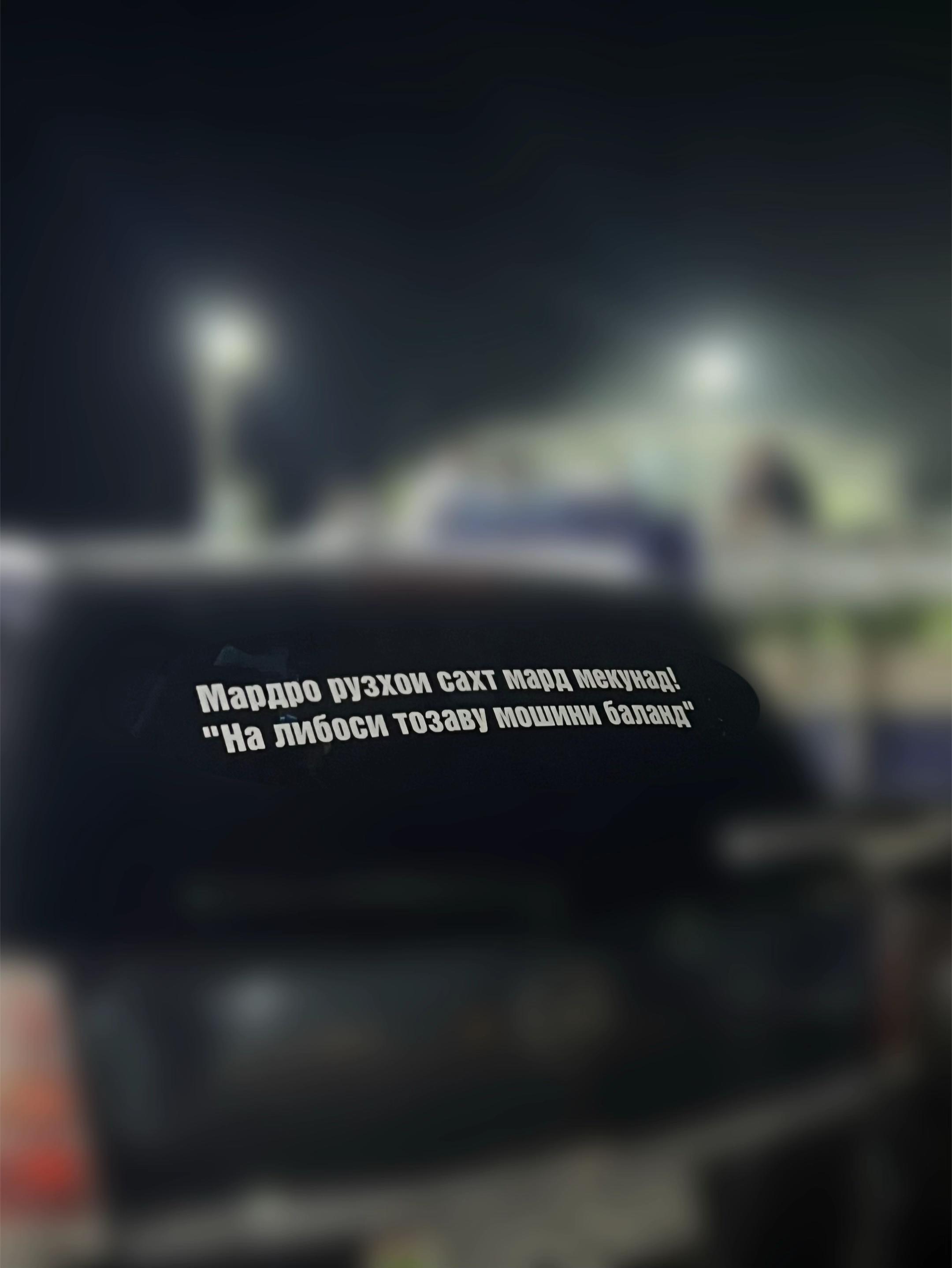 @mr.maruf0v