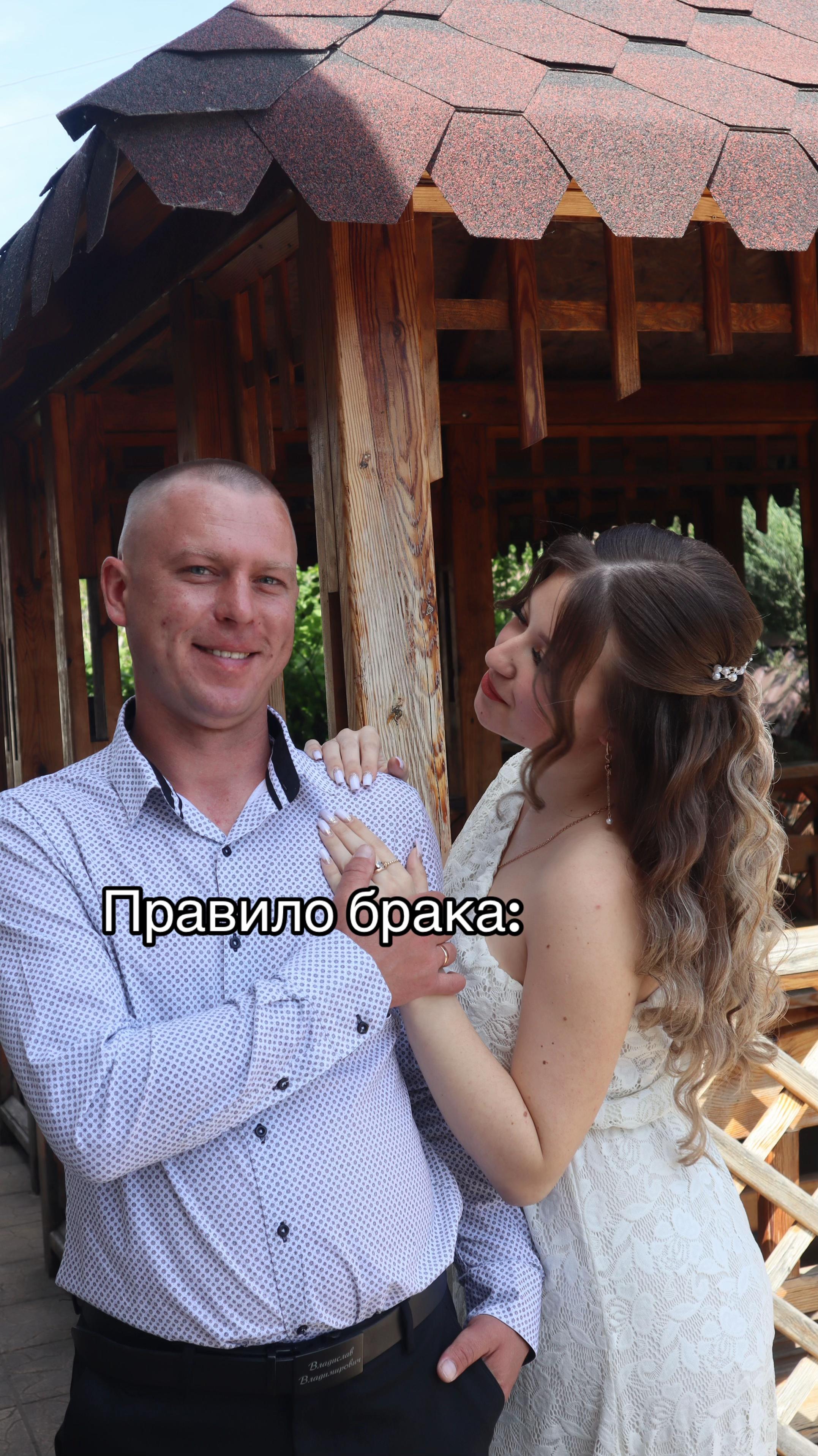 @Вероника