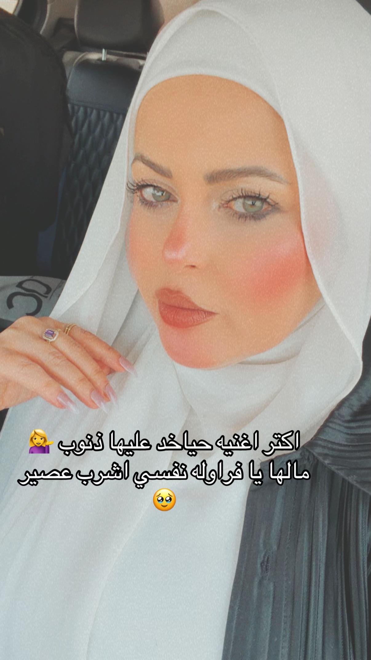 @Dr Mai Elshafey