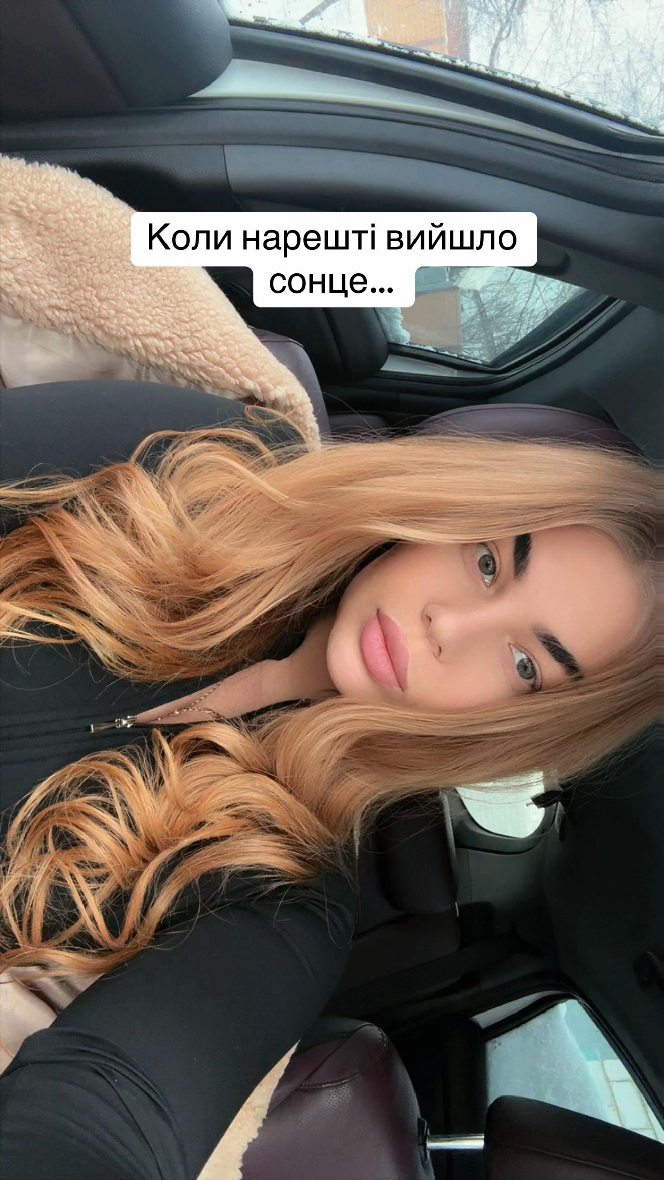 @yelyzaveta_h