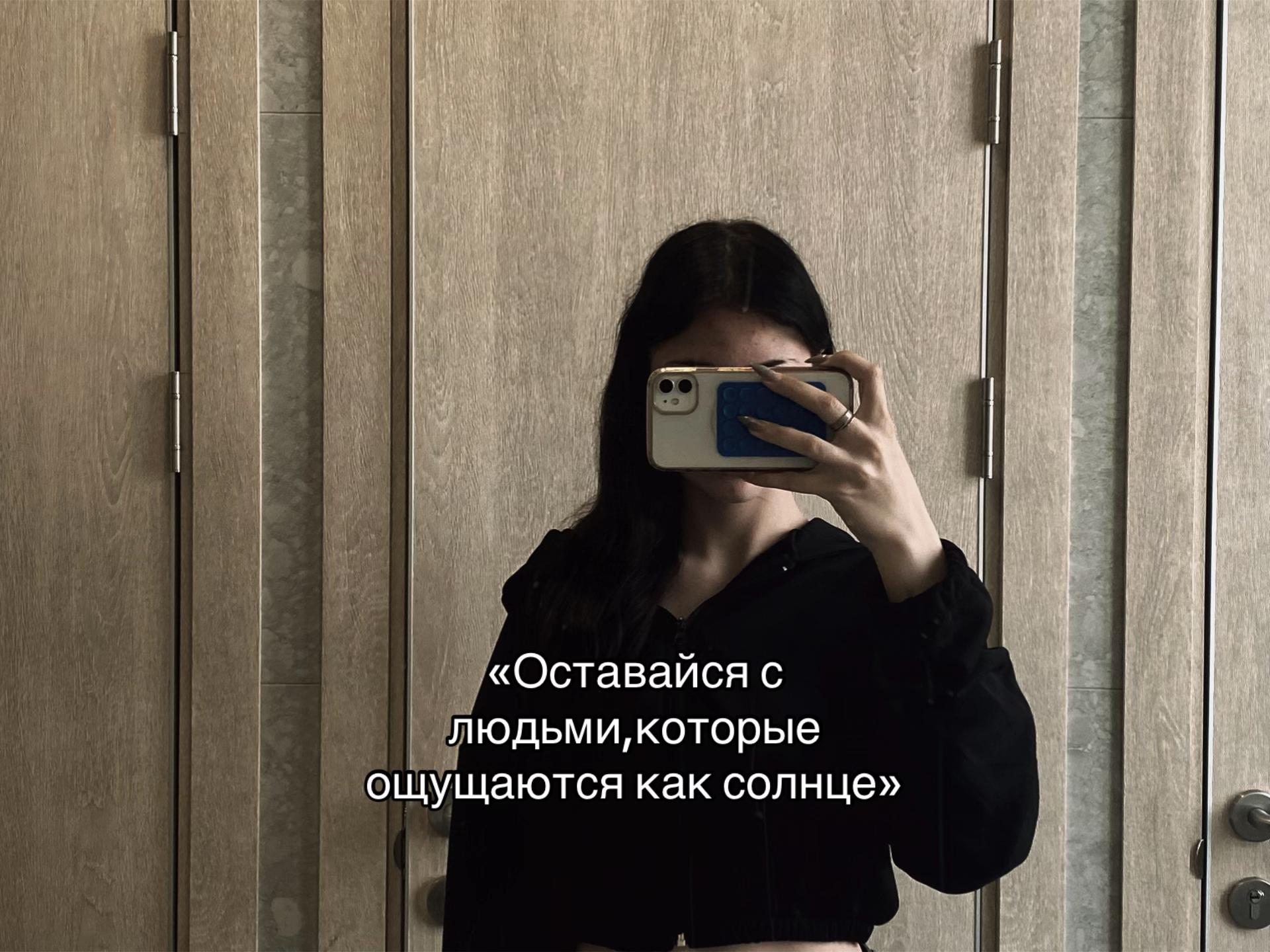 @aniqwzx