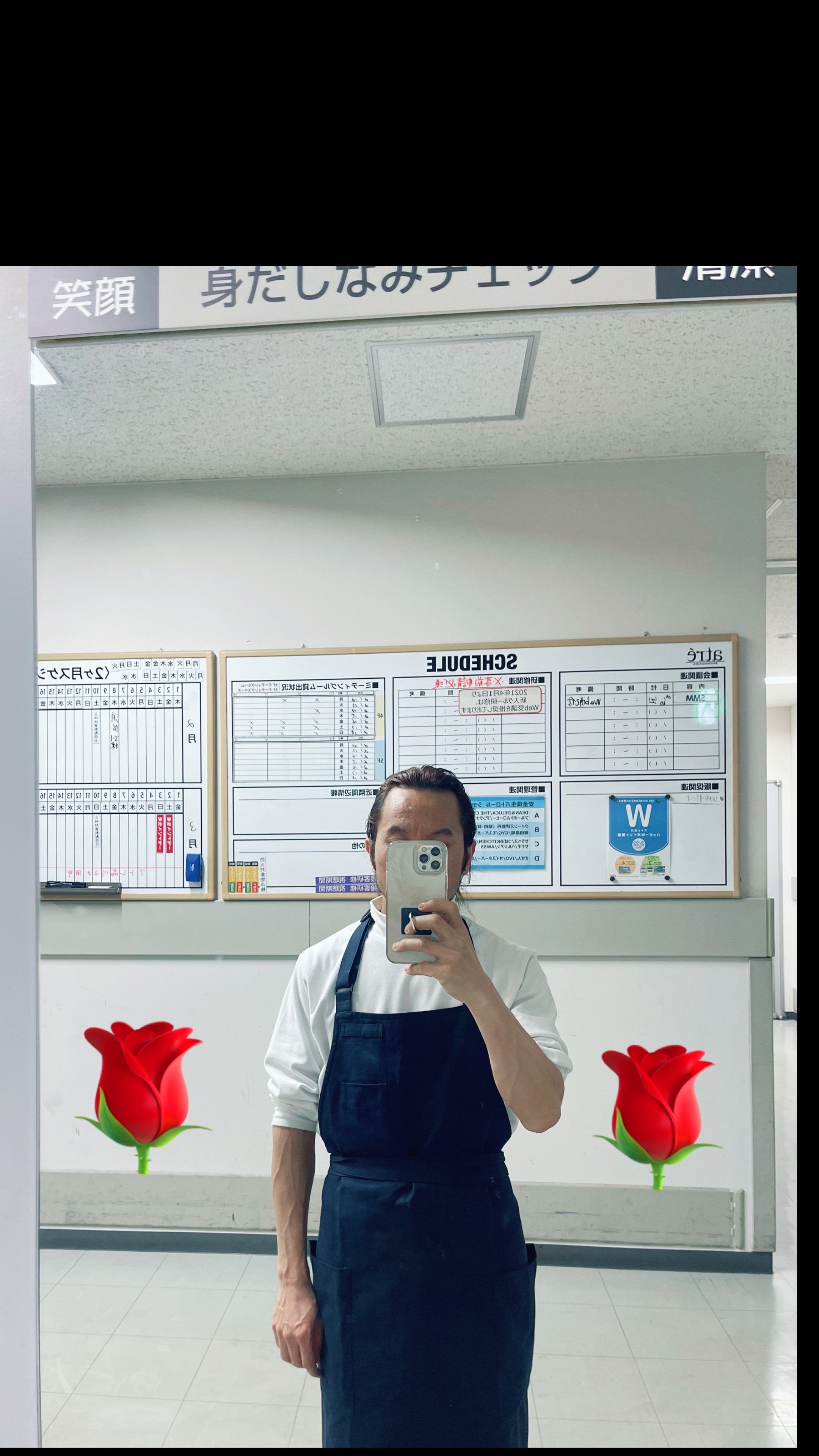 @Unicus