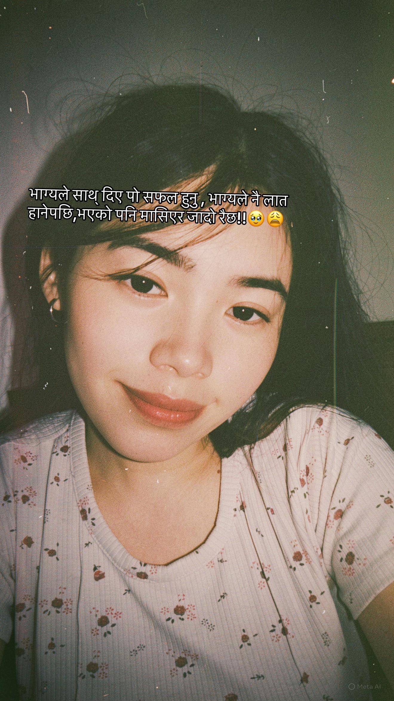 @Roshni🫶Suman
