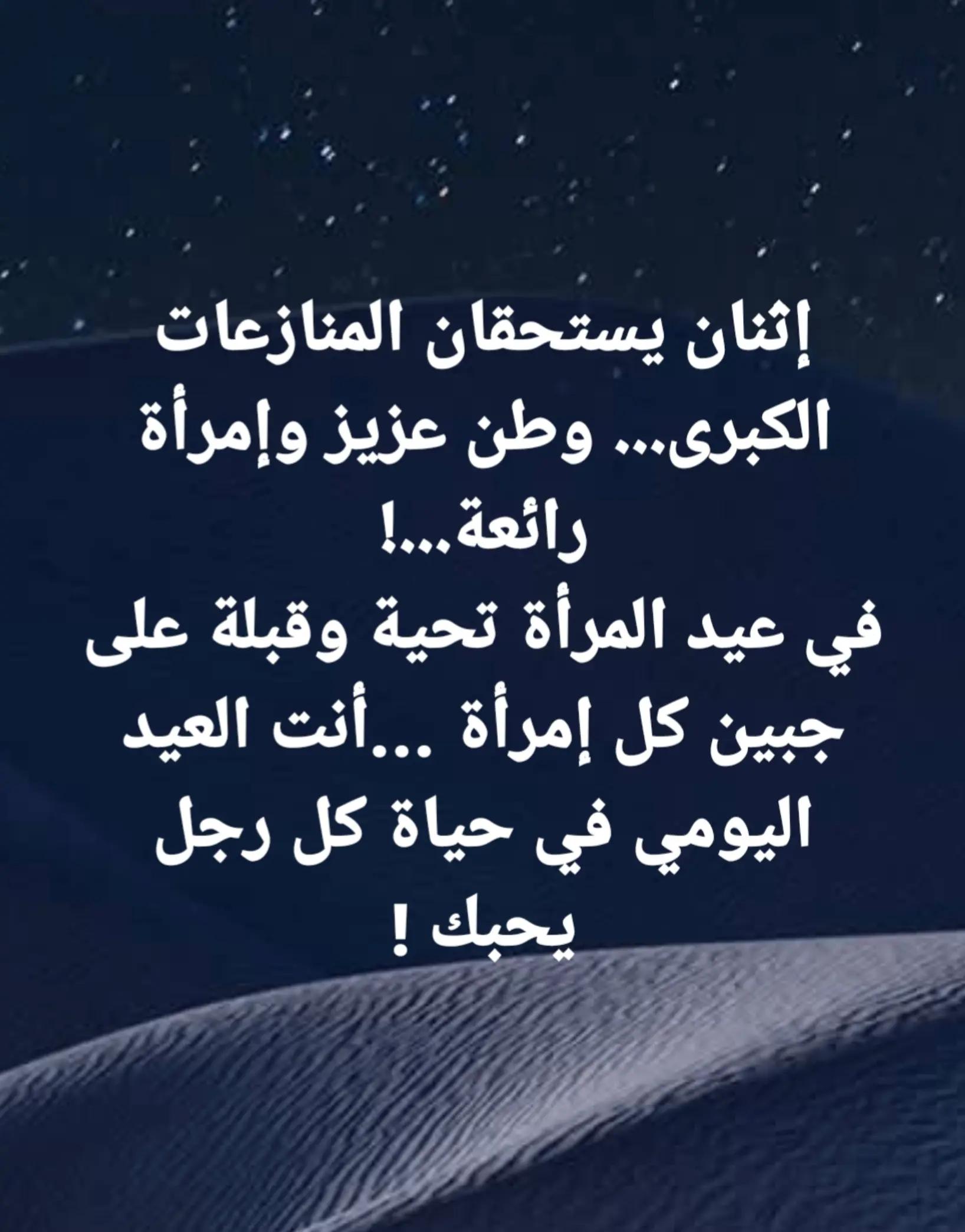 @🇹🇳IsLem🇹🇳