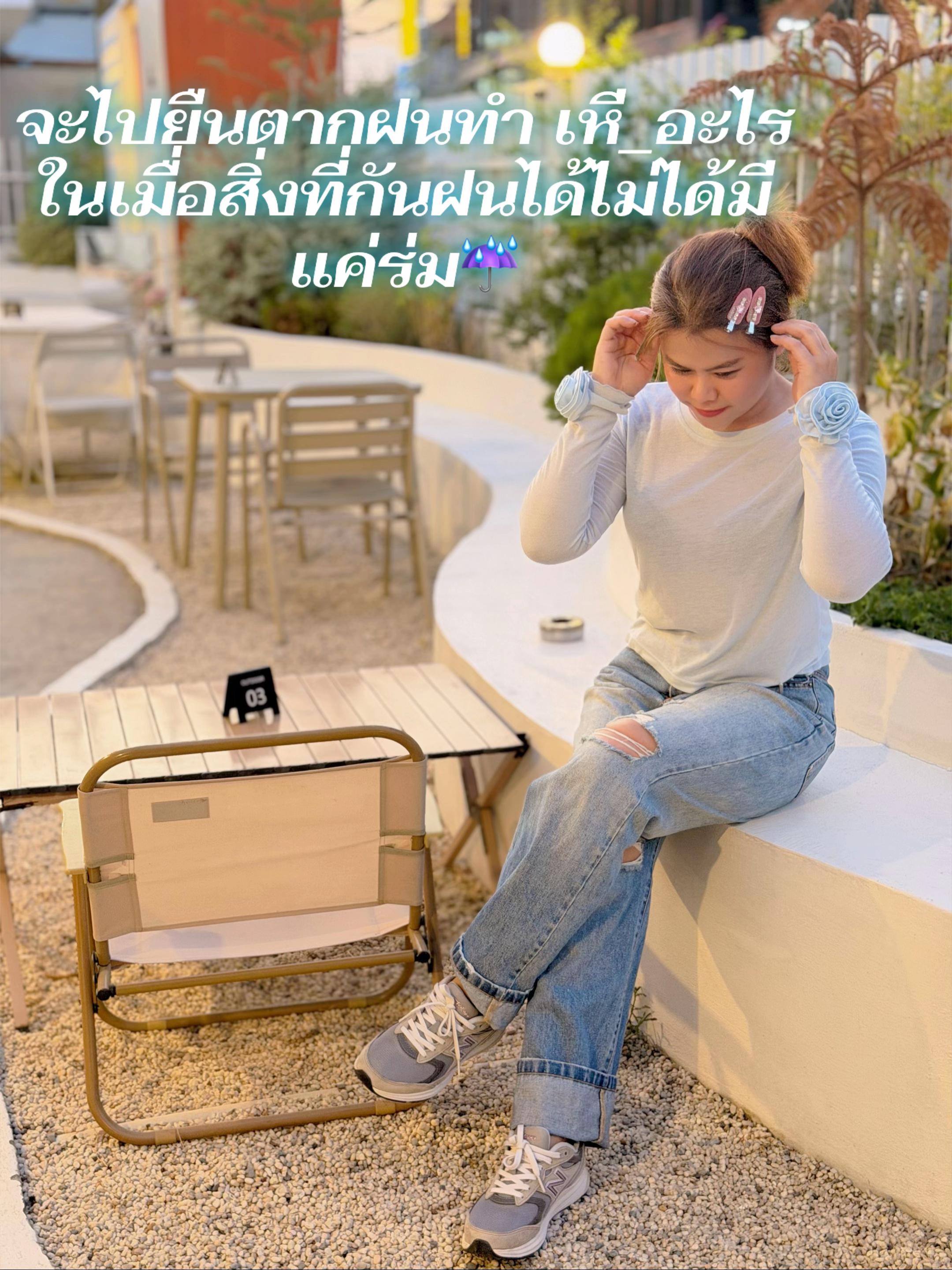@Jaiaom Shop