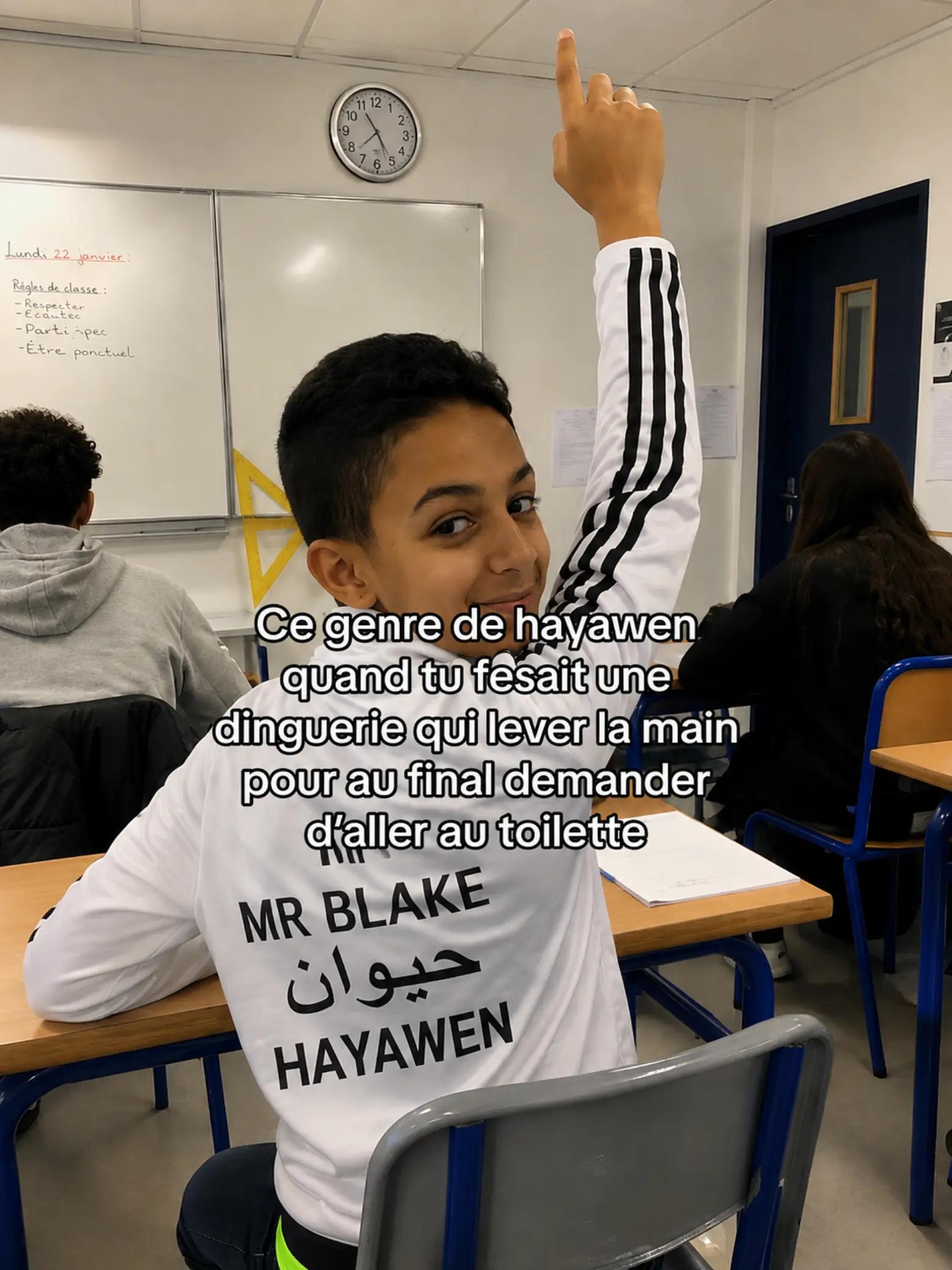 @𝙂𝙒𝙔𝘼𝙉𝙄𝙎