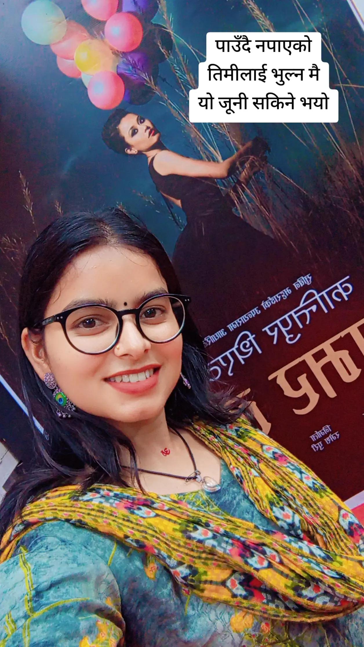 @यशोदा चन्द ♥️