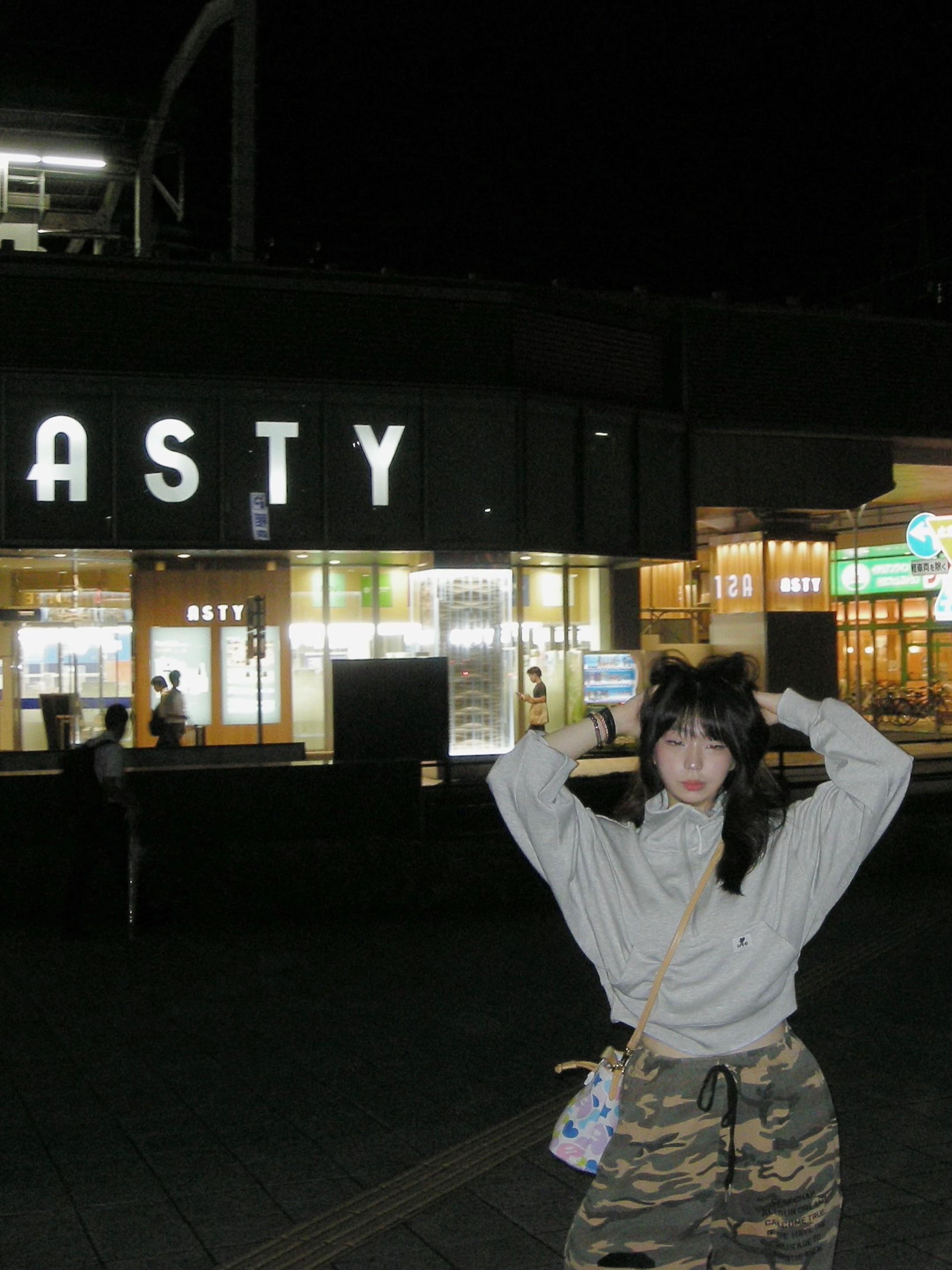 @용왕