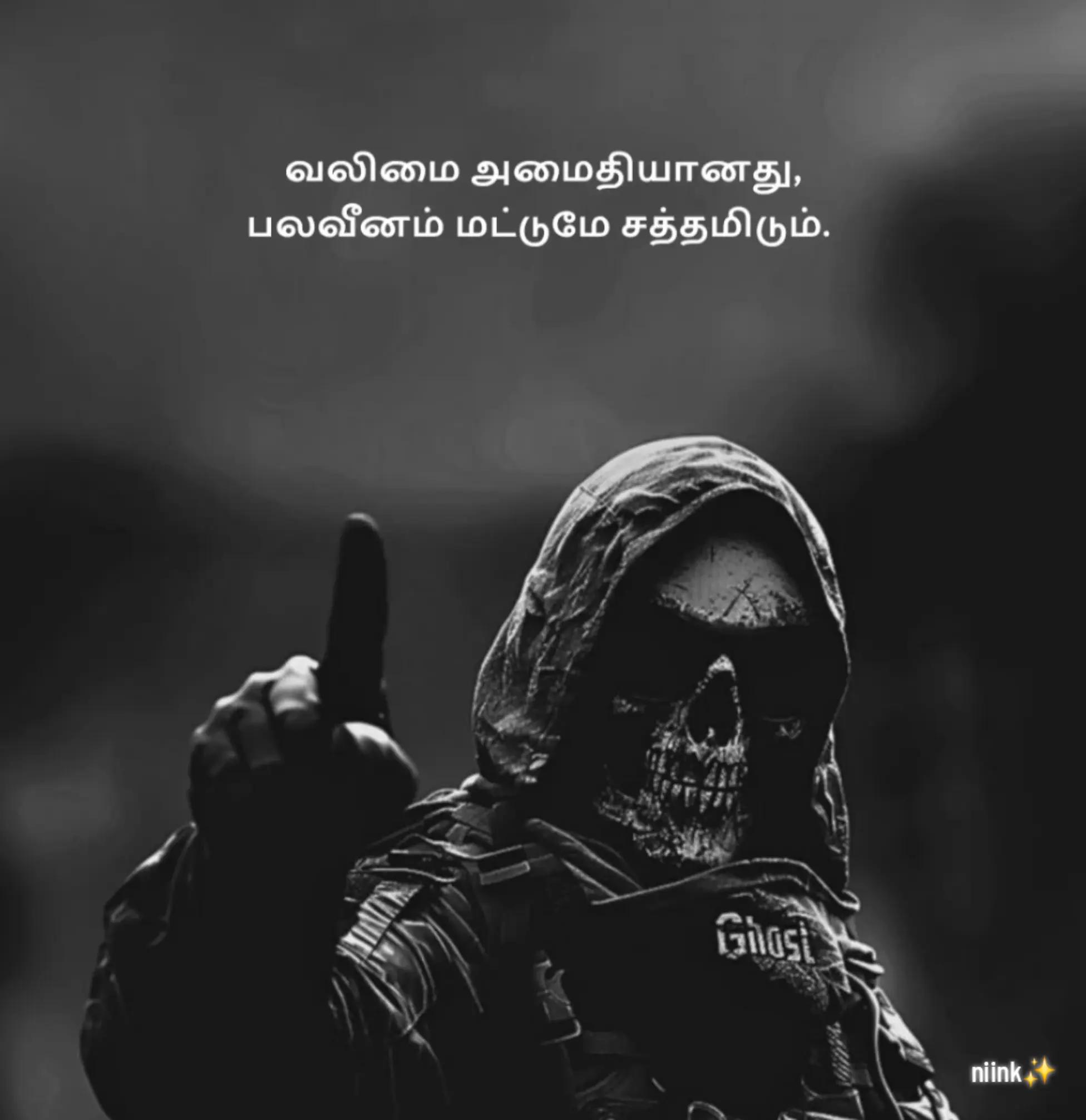 @⚫Black Beetle⚫