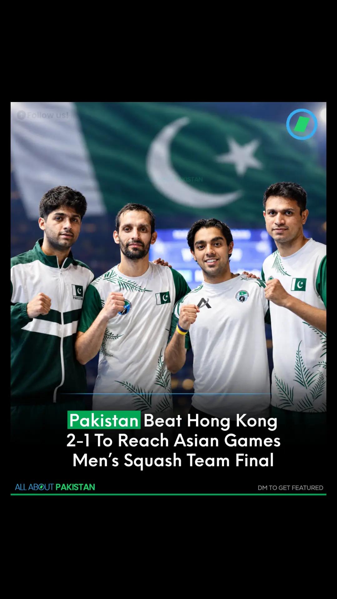 @All About Pakistan