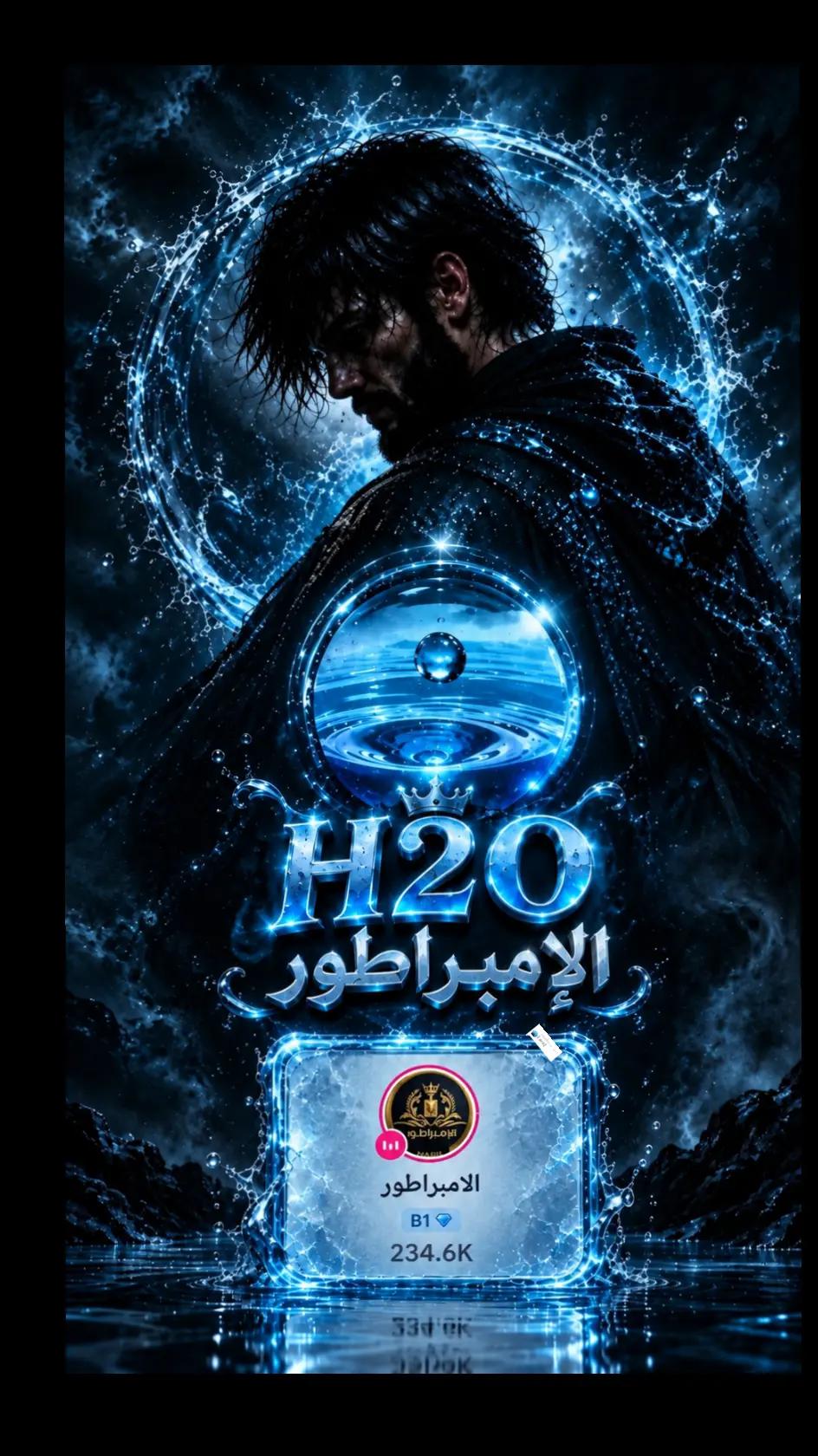 @👽NADJIB🚬