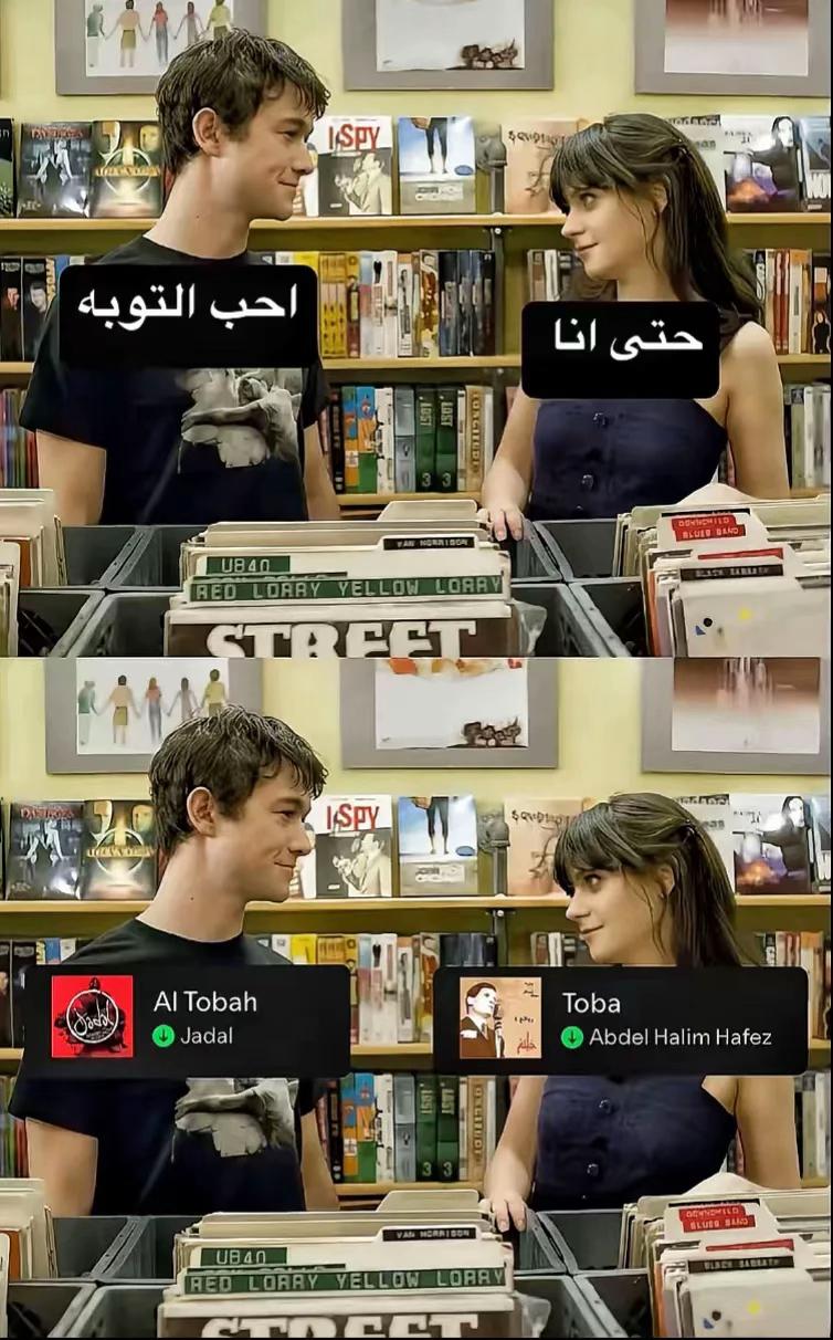 @ᖴᗩᖇᗩᕼ 𓍼