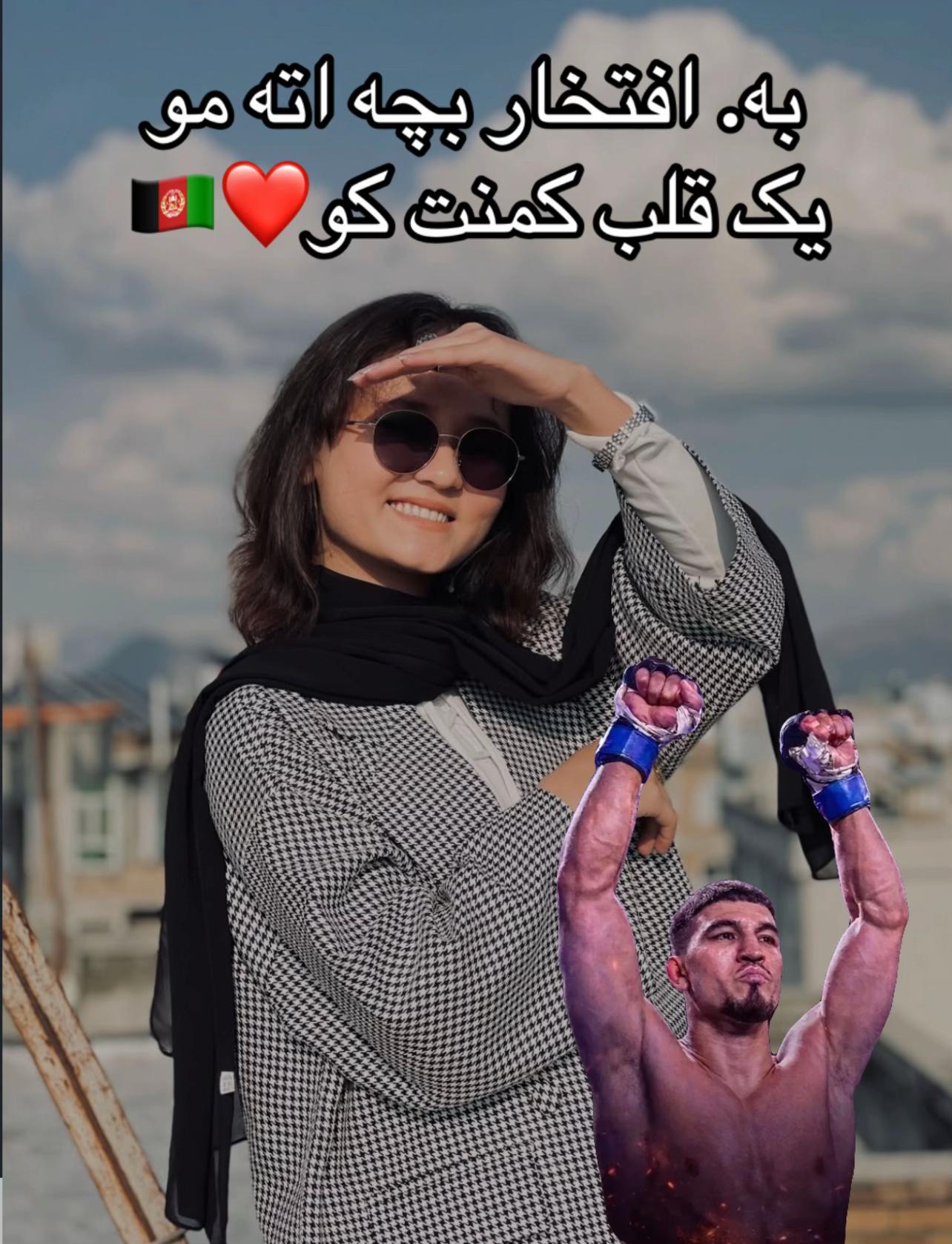 @muzhgan_anwari1