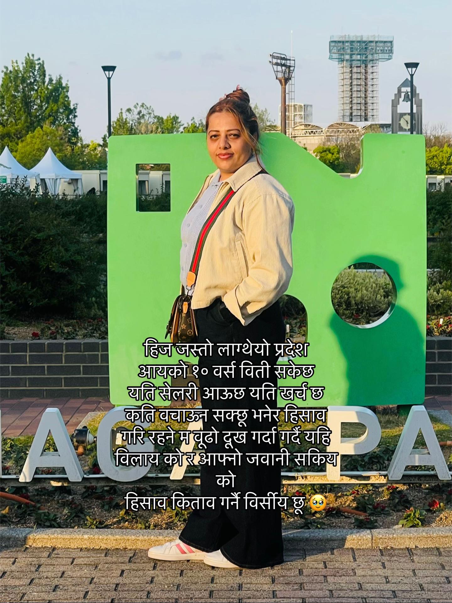 @Gautam kalpu