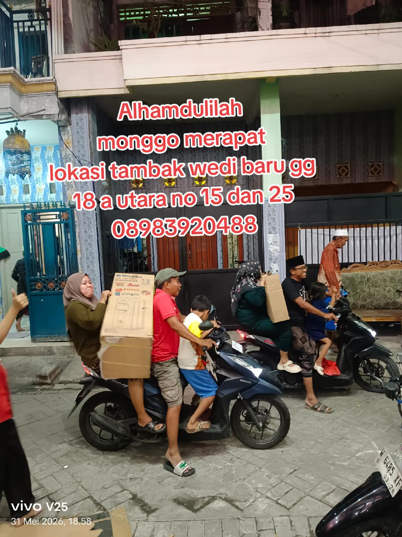 @NE Narsih Elektronik