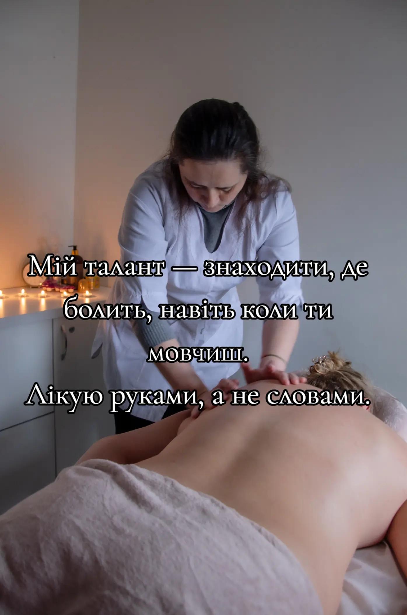 @Юлия Бочарова Харьков