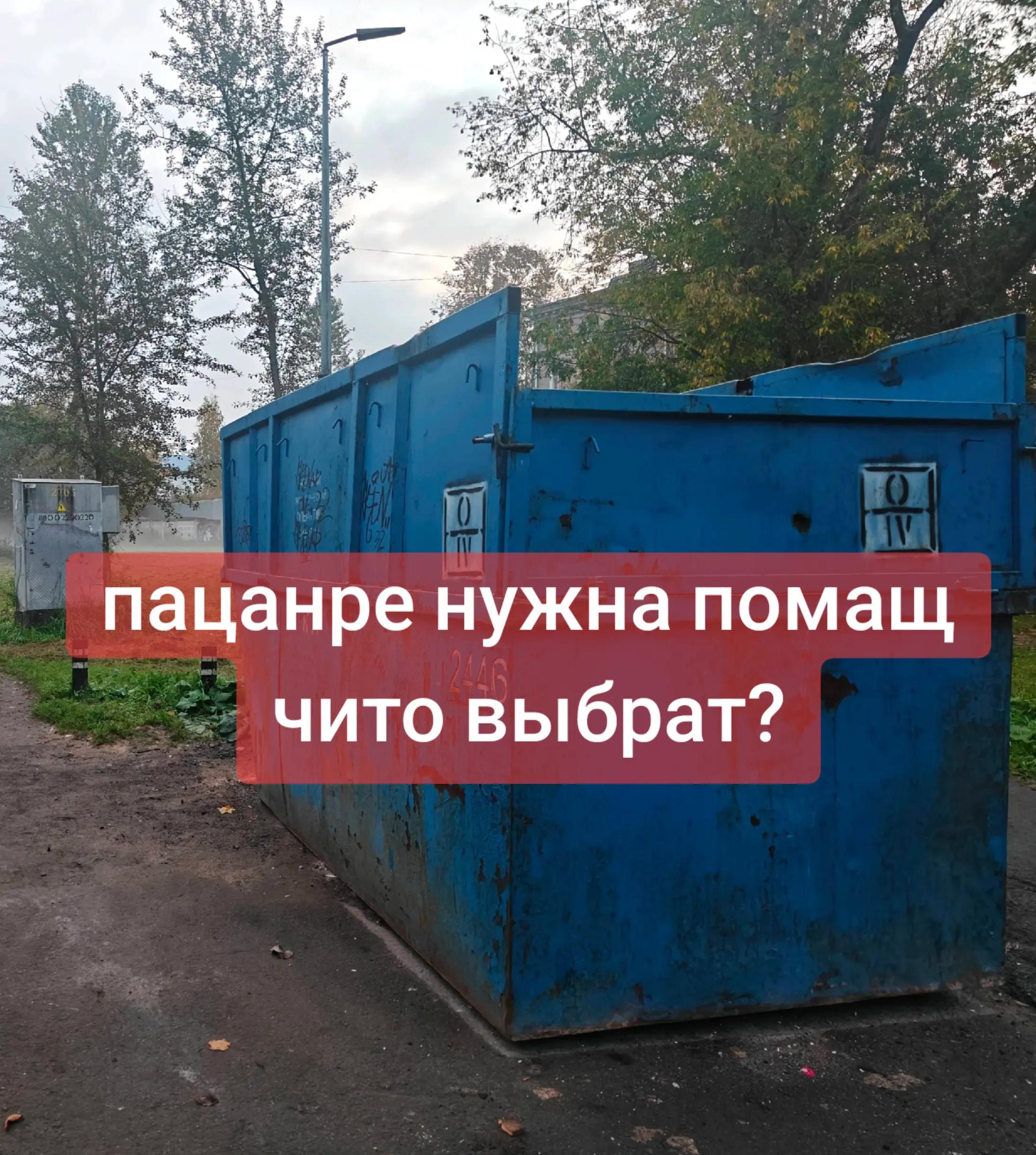 @cryстайл