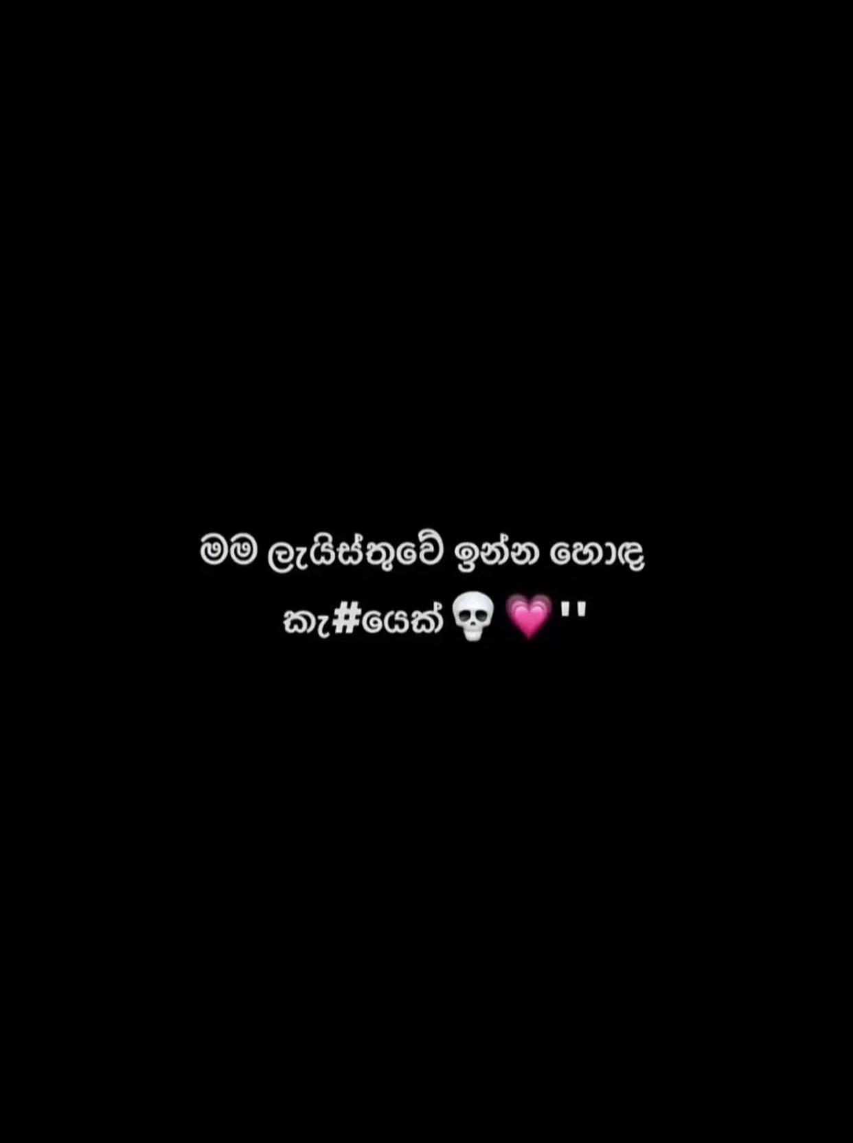 @I S U R U  V R  ❗️