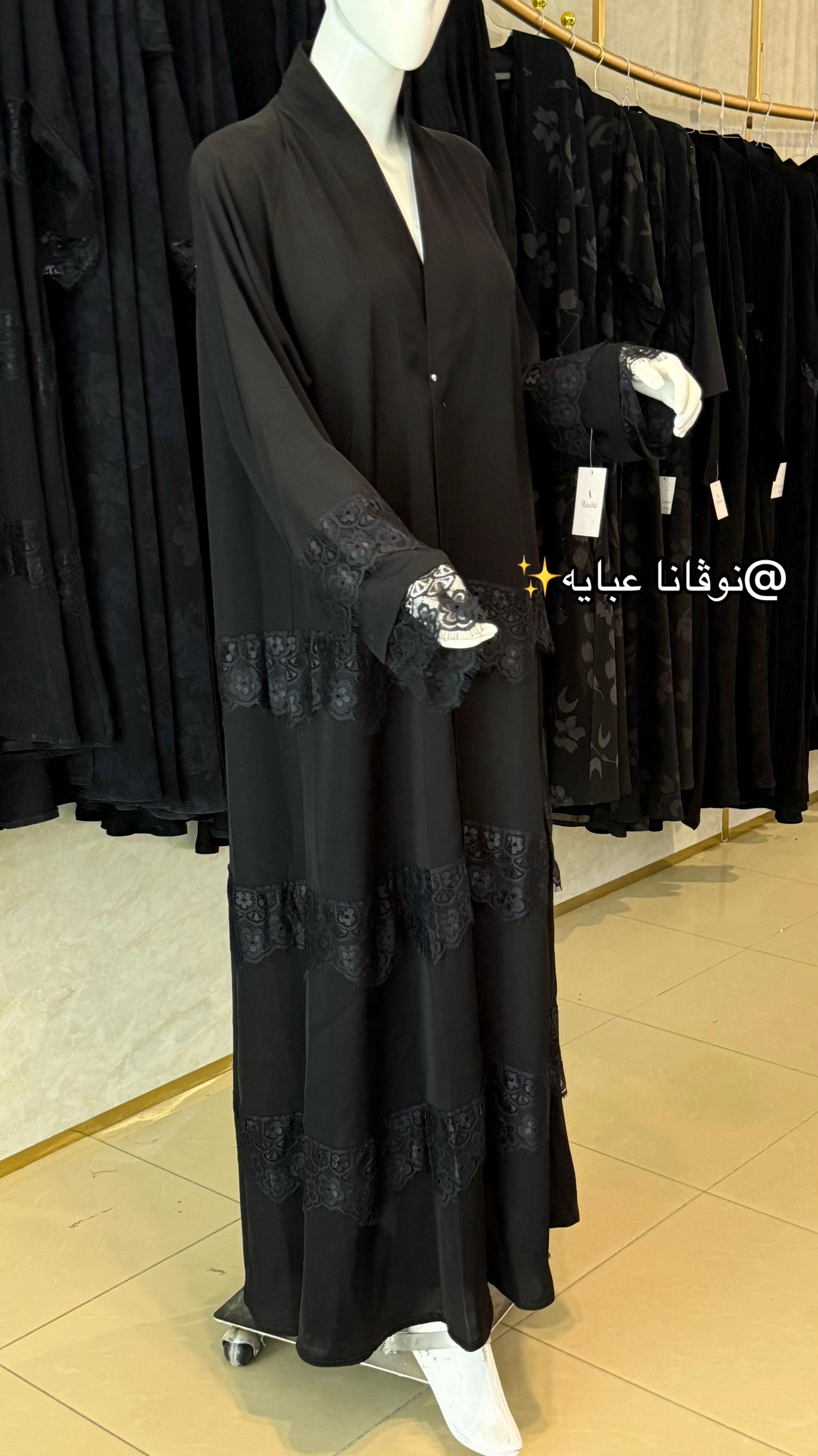 @✨نوڤانا عبـاية✨
