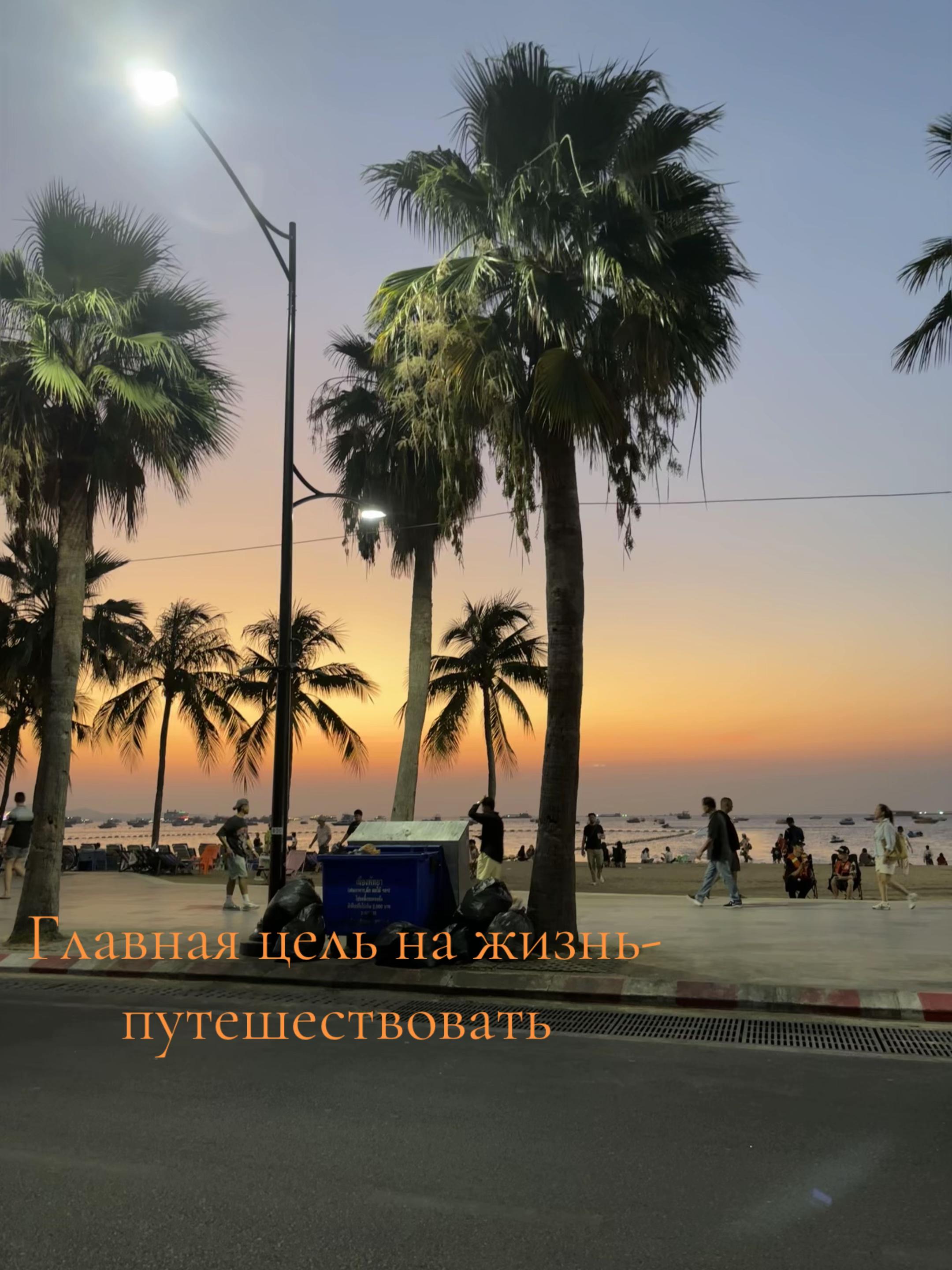@Ксюша