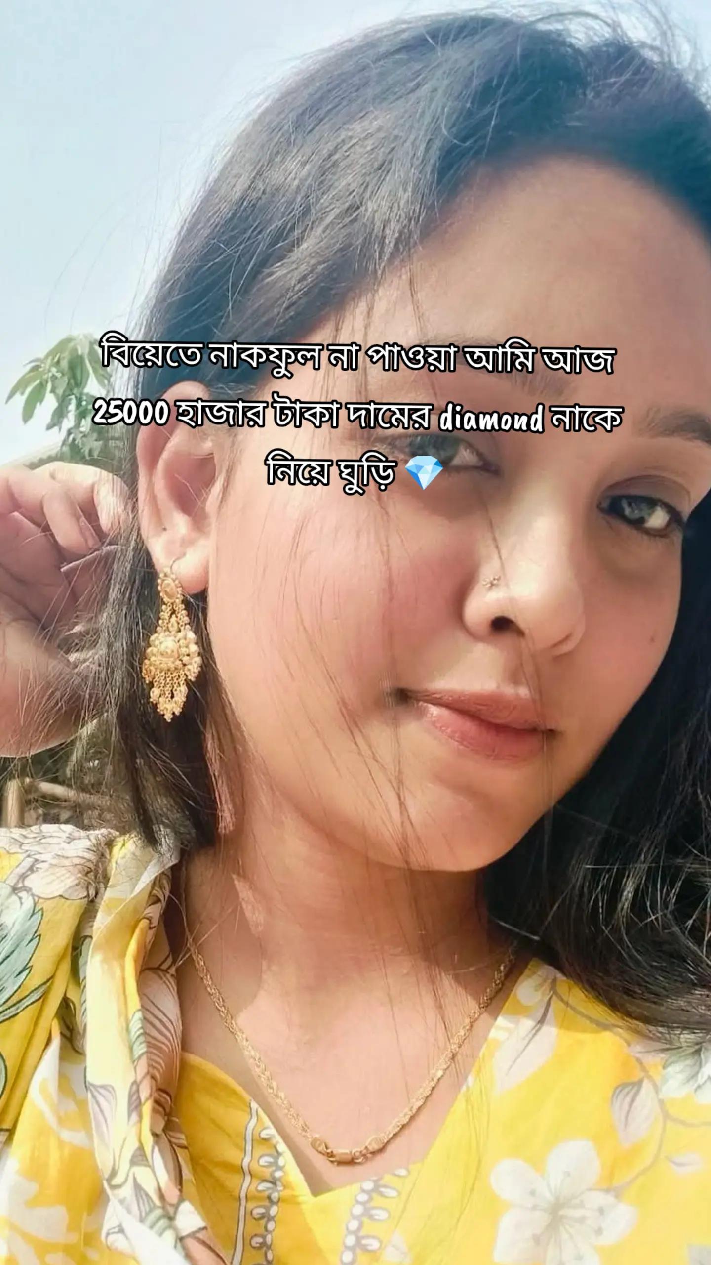 @🎀RaFsAnEr AmmU🎀