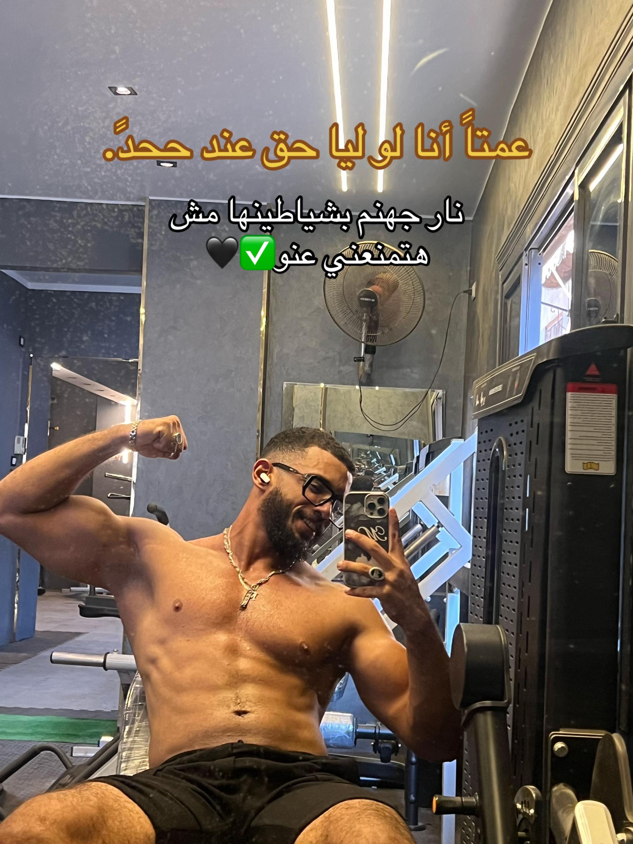 @كابتن_مادو