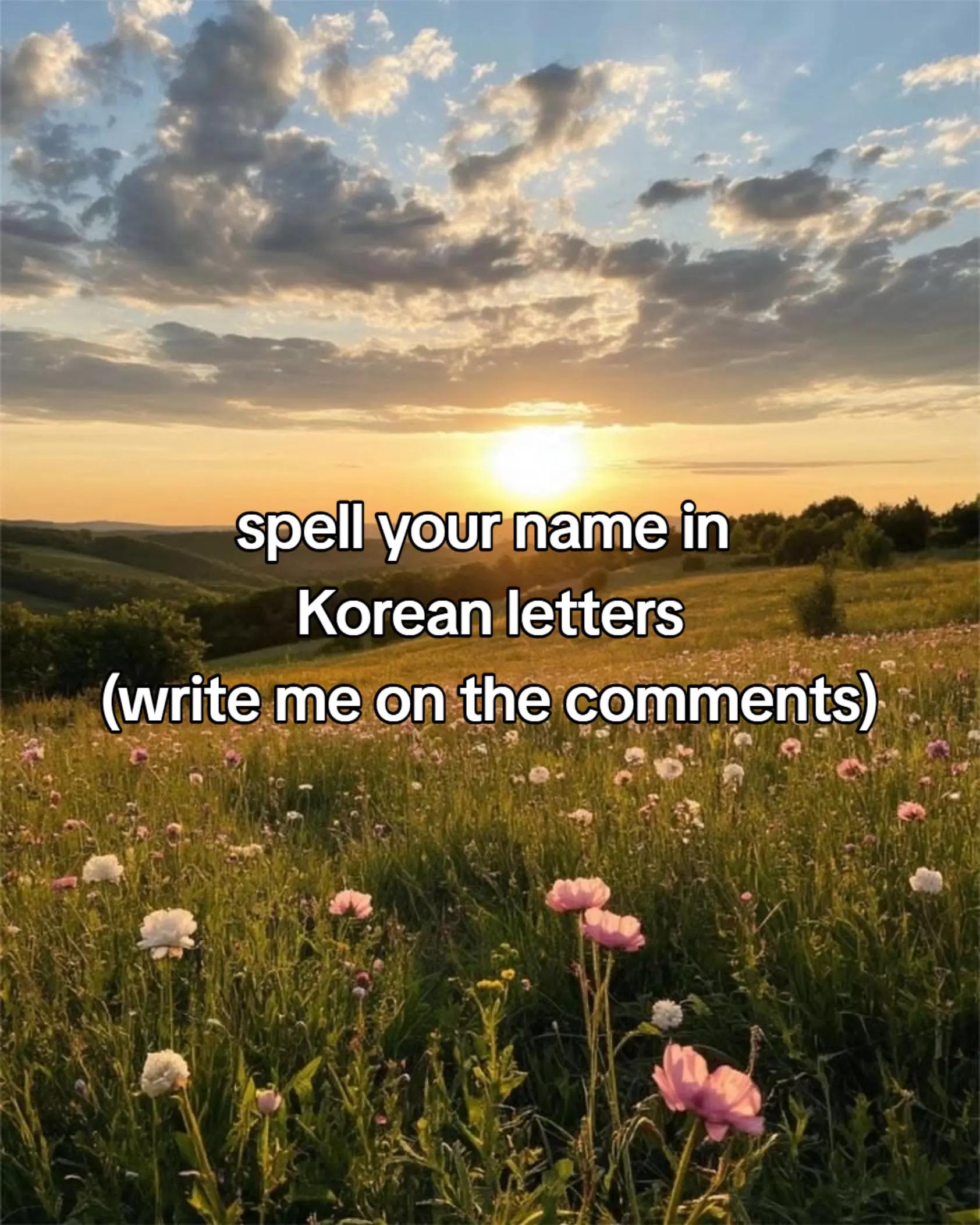 @🎀☆♡~S4R4~☆♡✨️