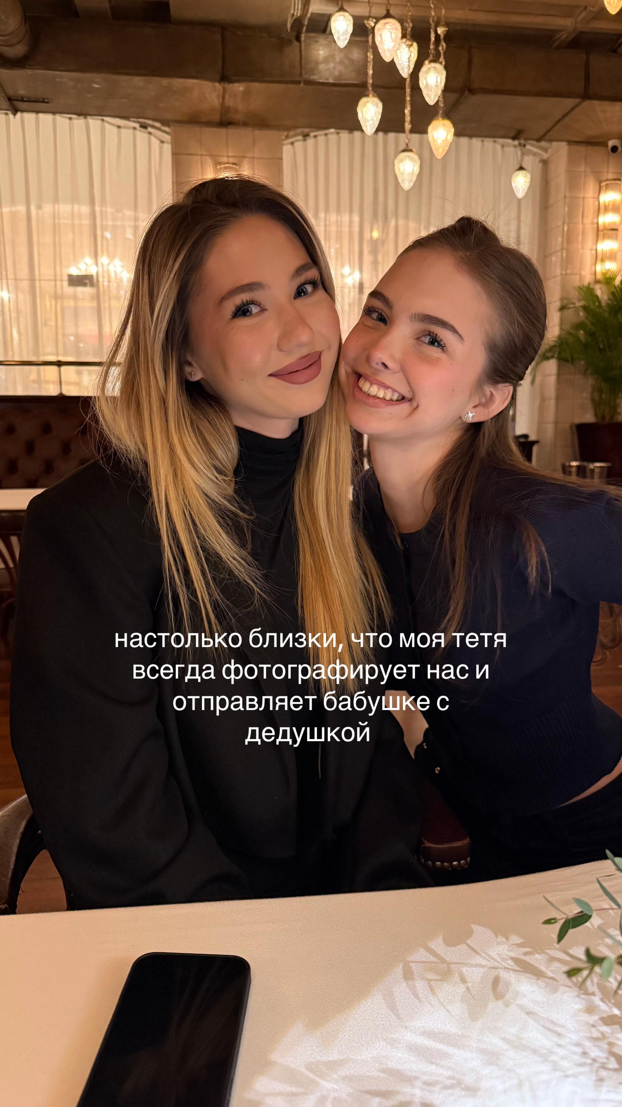 @даниэла
