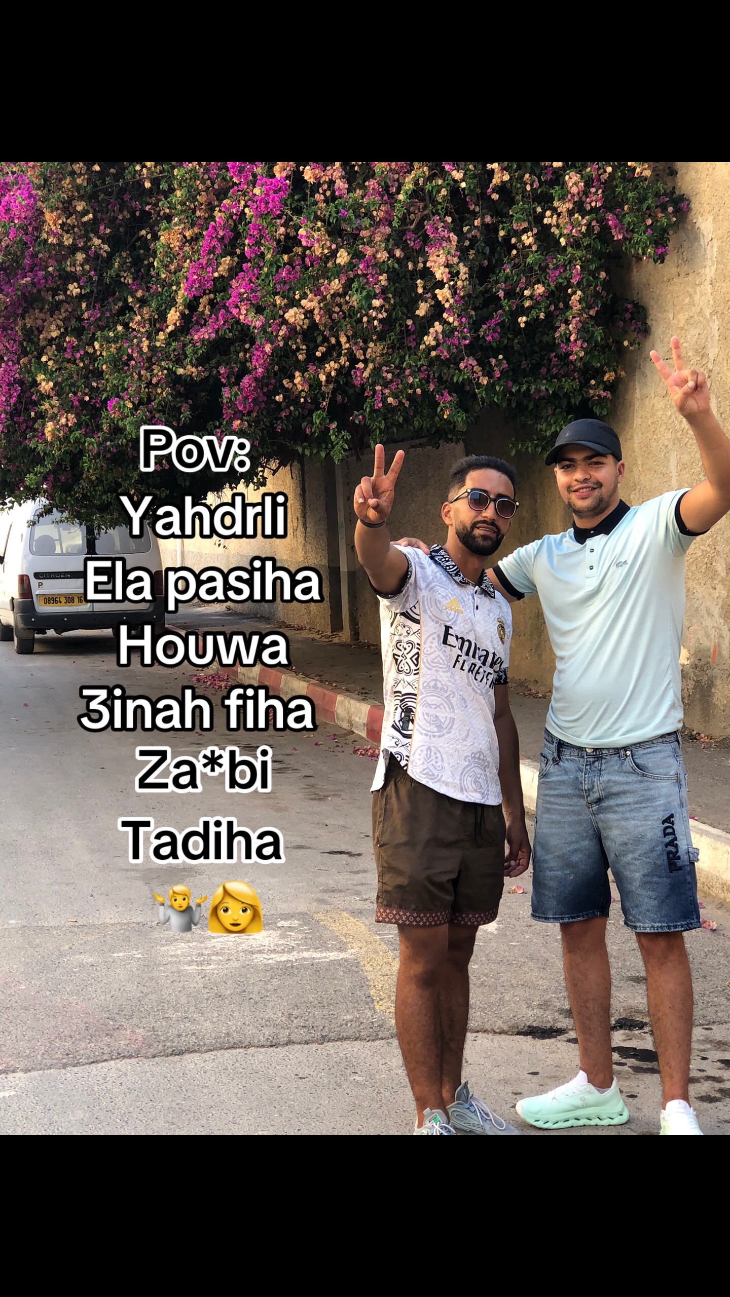 @حسام التبسي بطاطا ✅⚡️