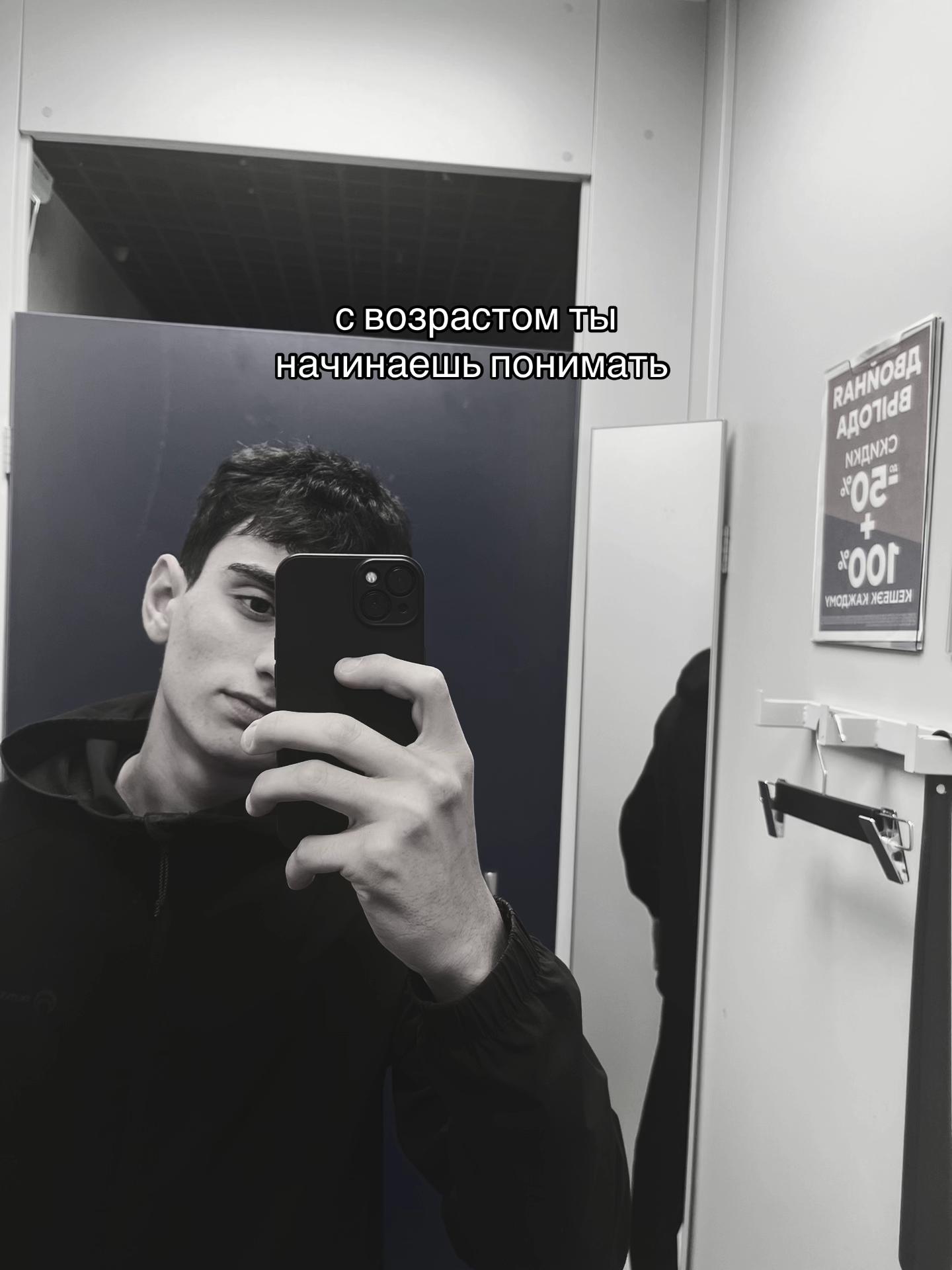 @✝️