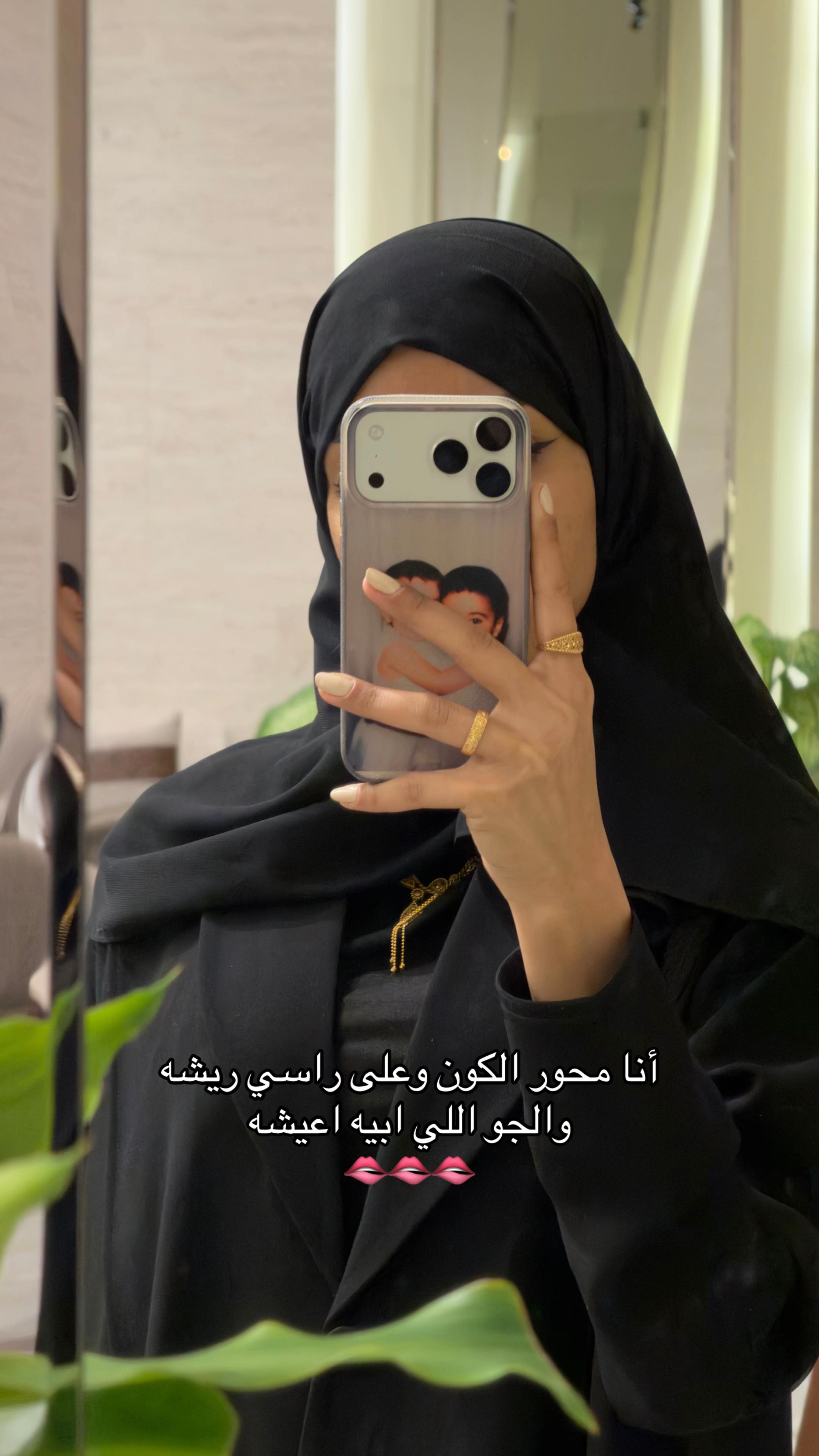 @مودل لجين | الاحساء 🌴.