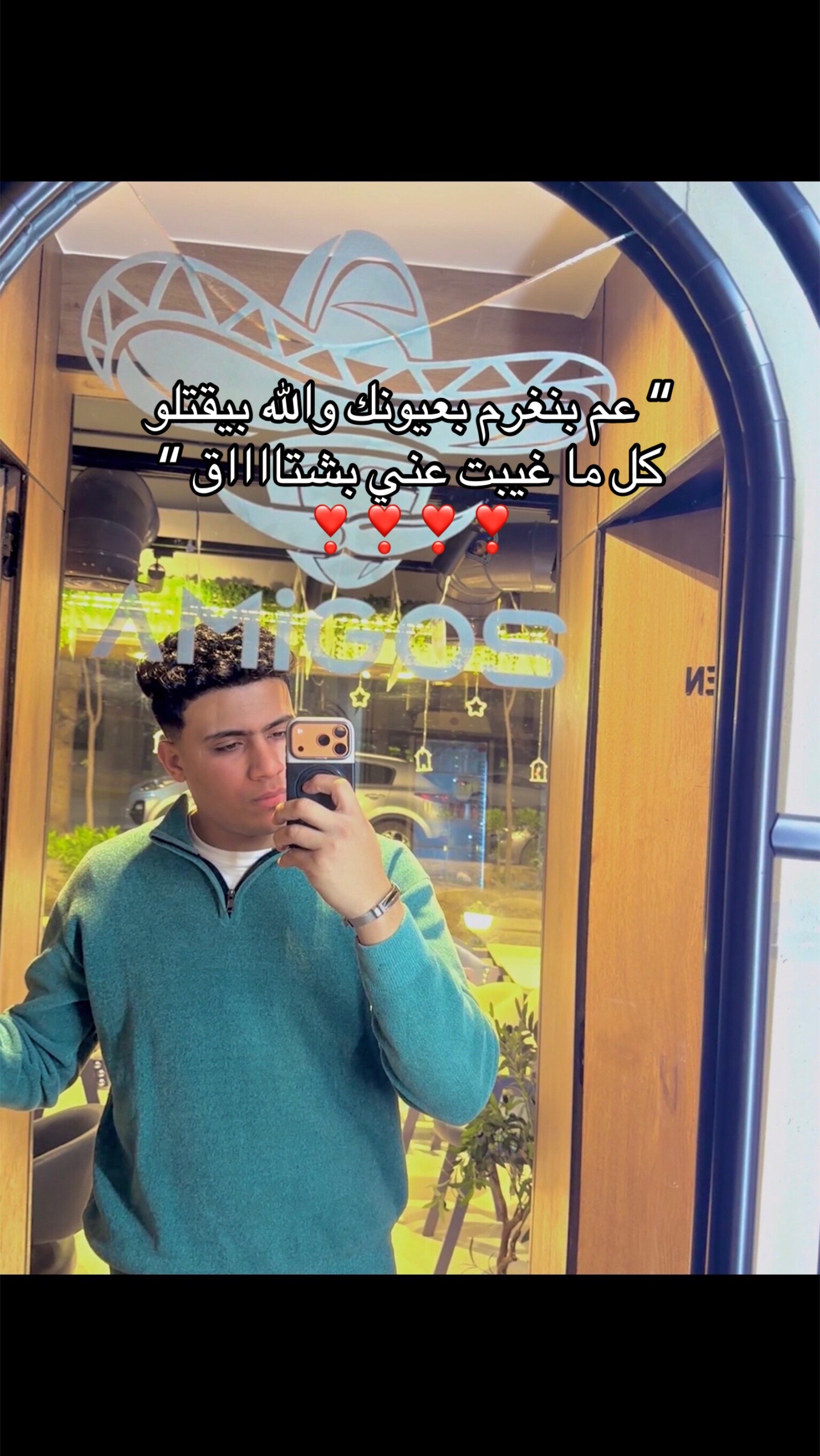 @B’