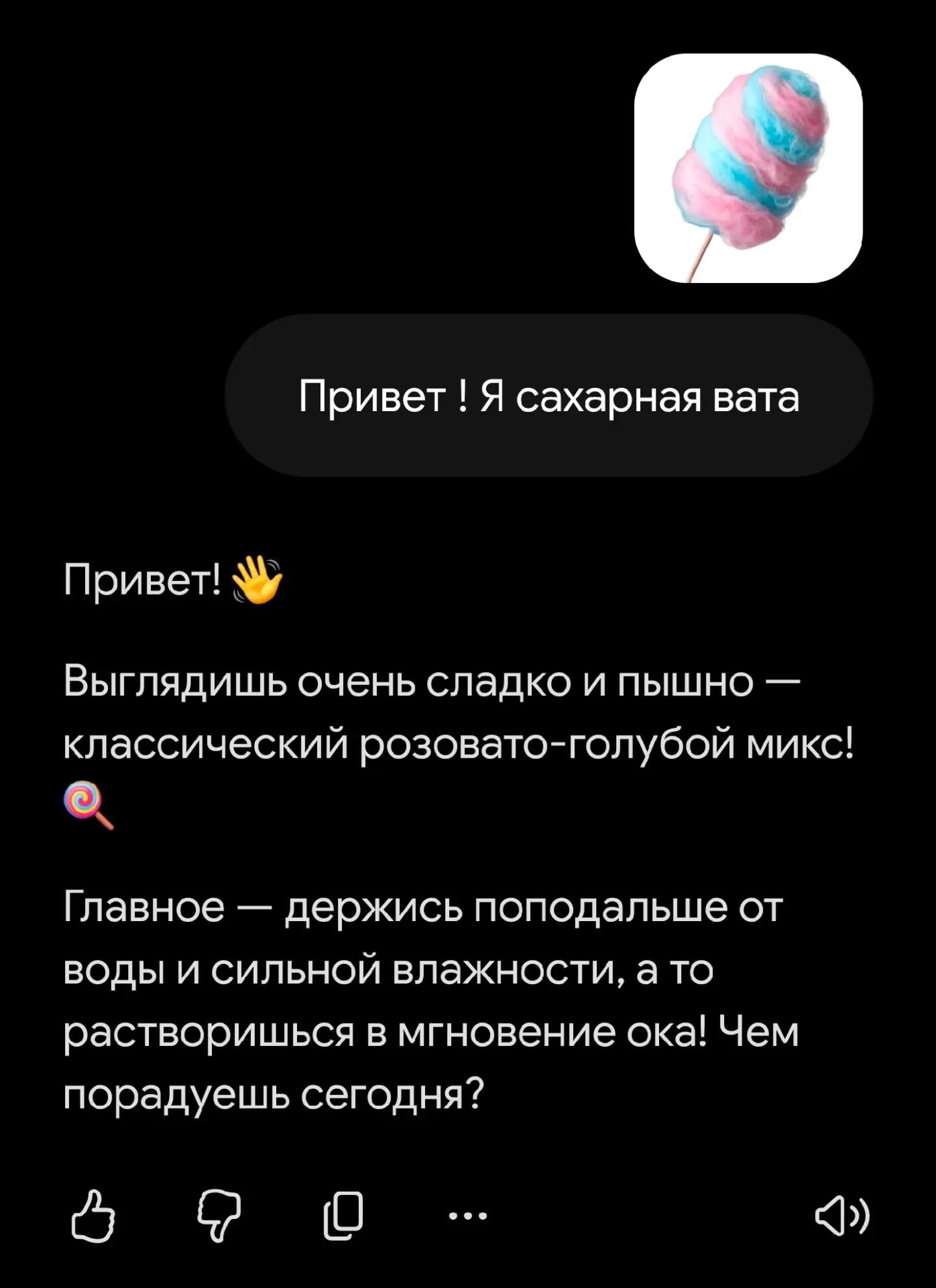 @сюся