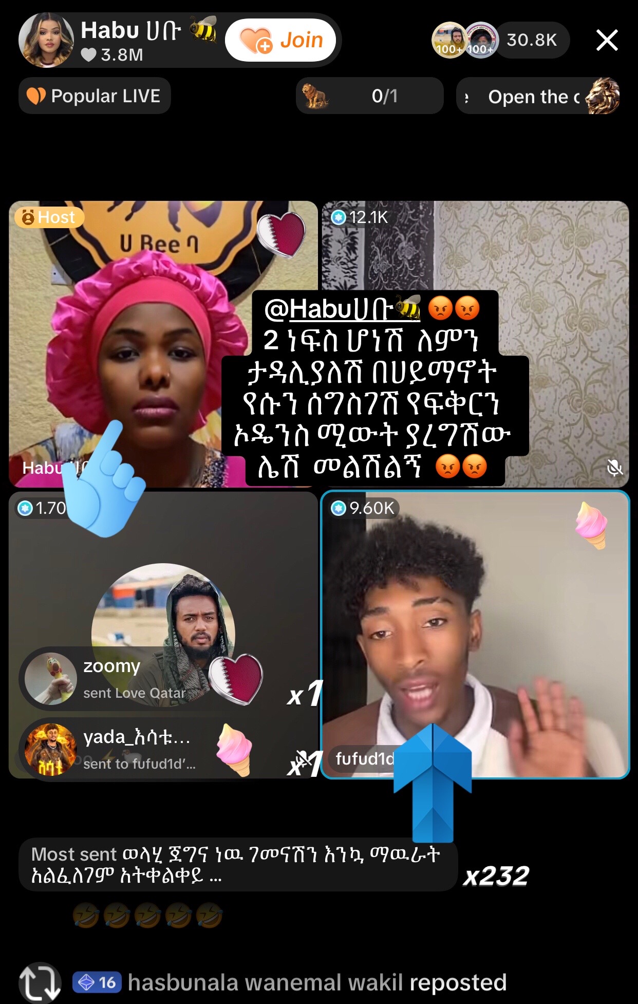 @ፀደይ☘️14323