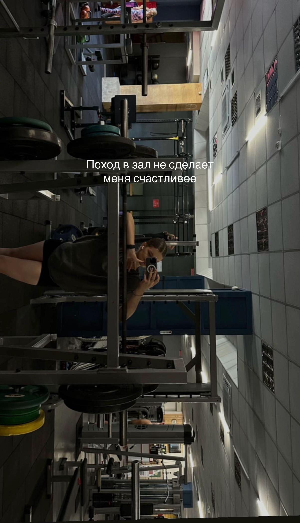 @Онлайн тренер (крутой) 🇺🇦