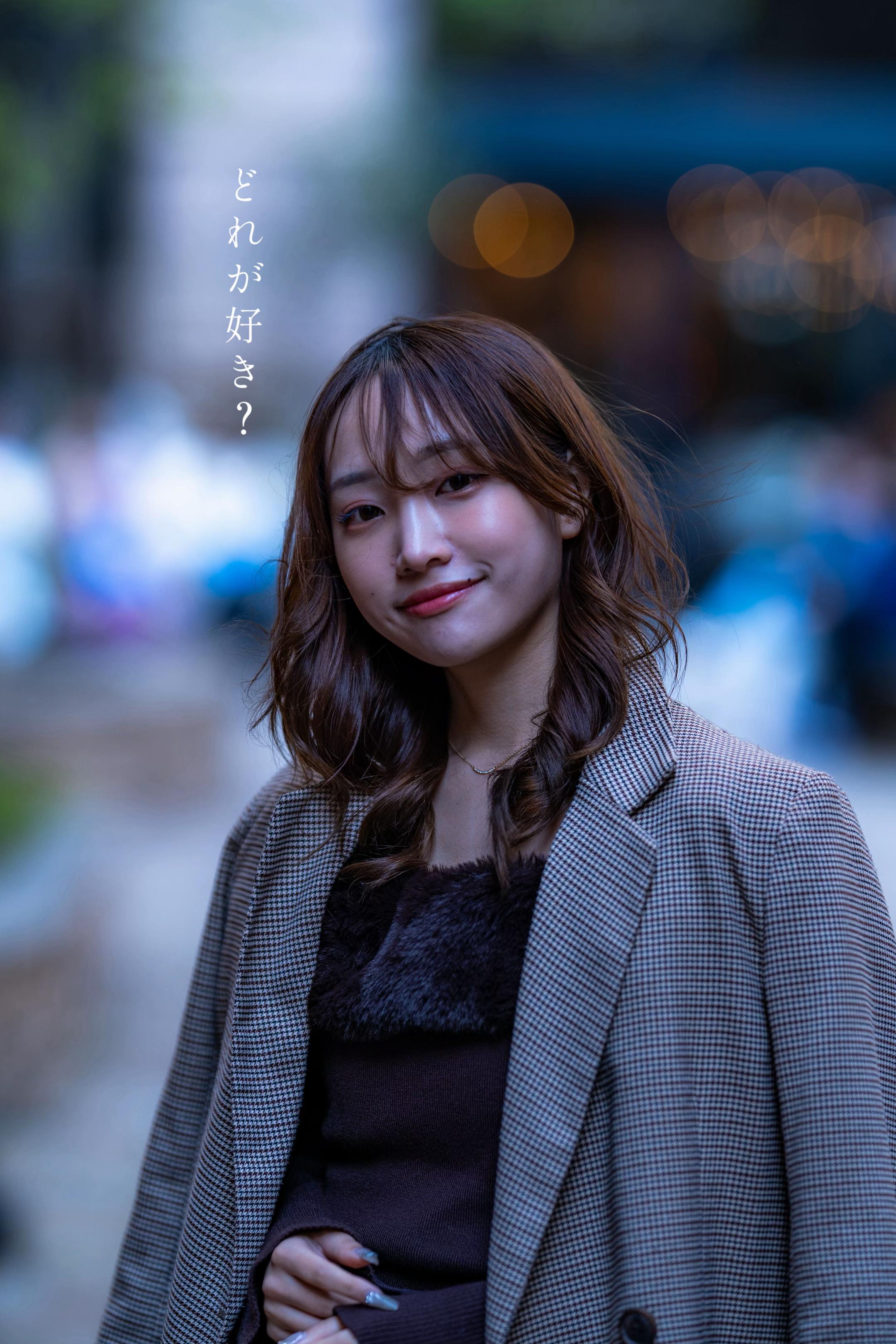@しゅうせい