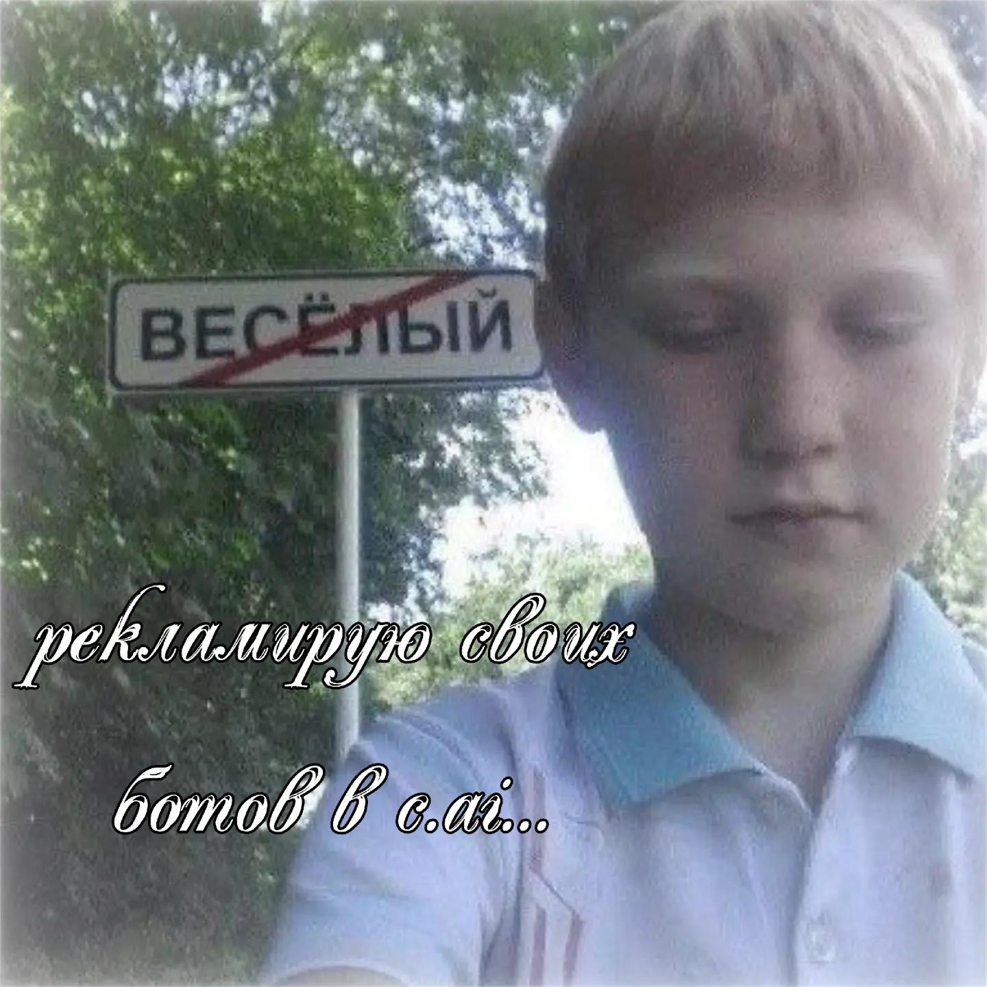 @sannchikk