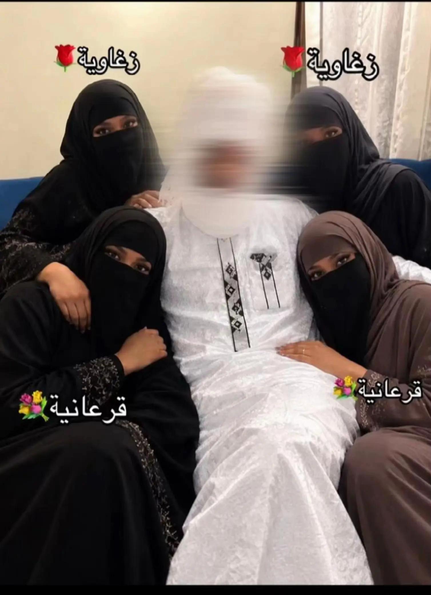 @Muawiya .♥️🇹🇩