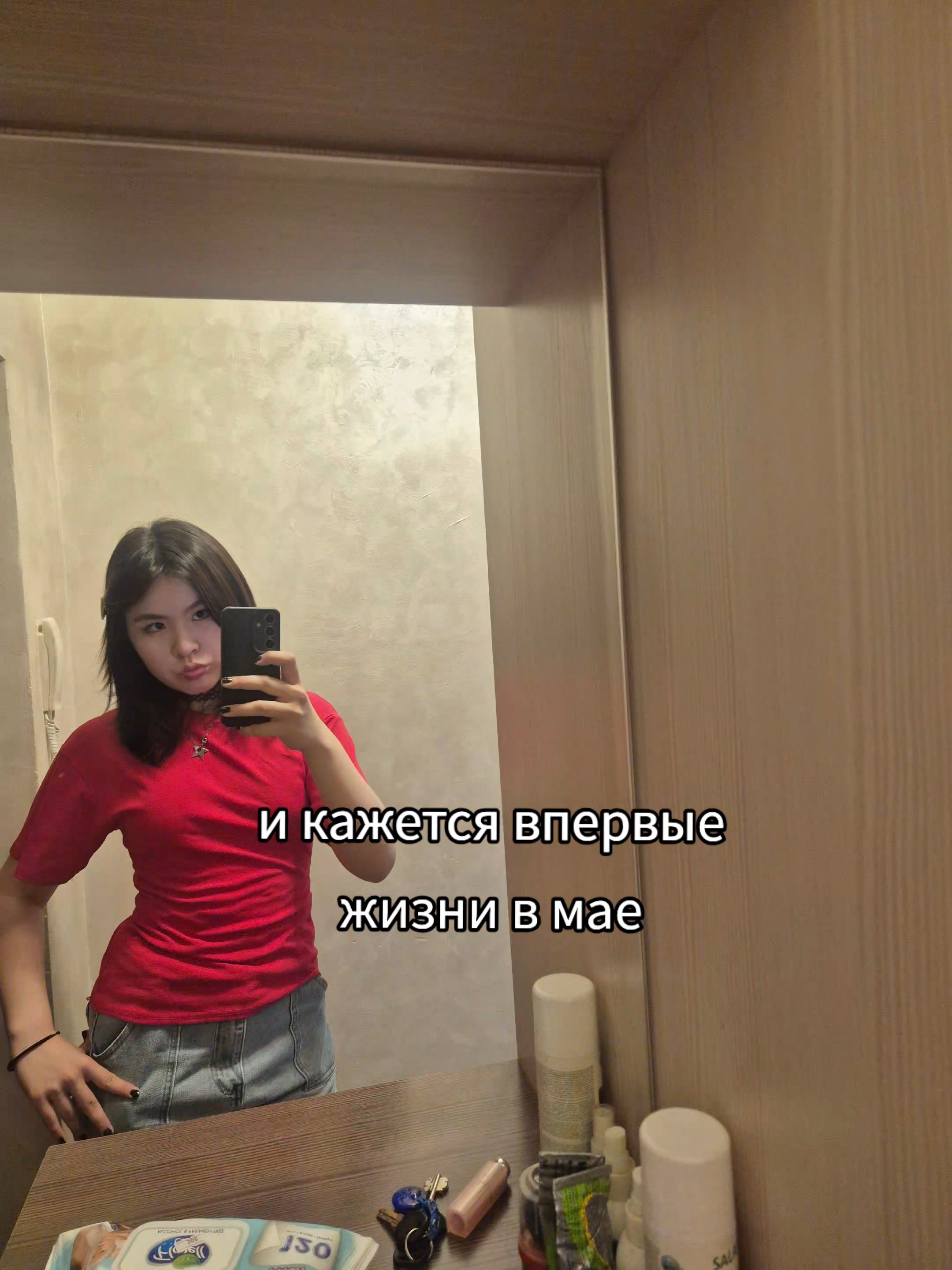 @хадико